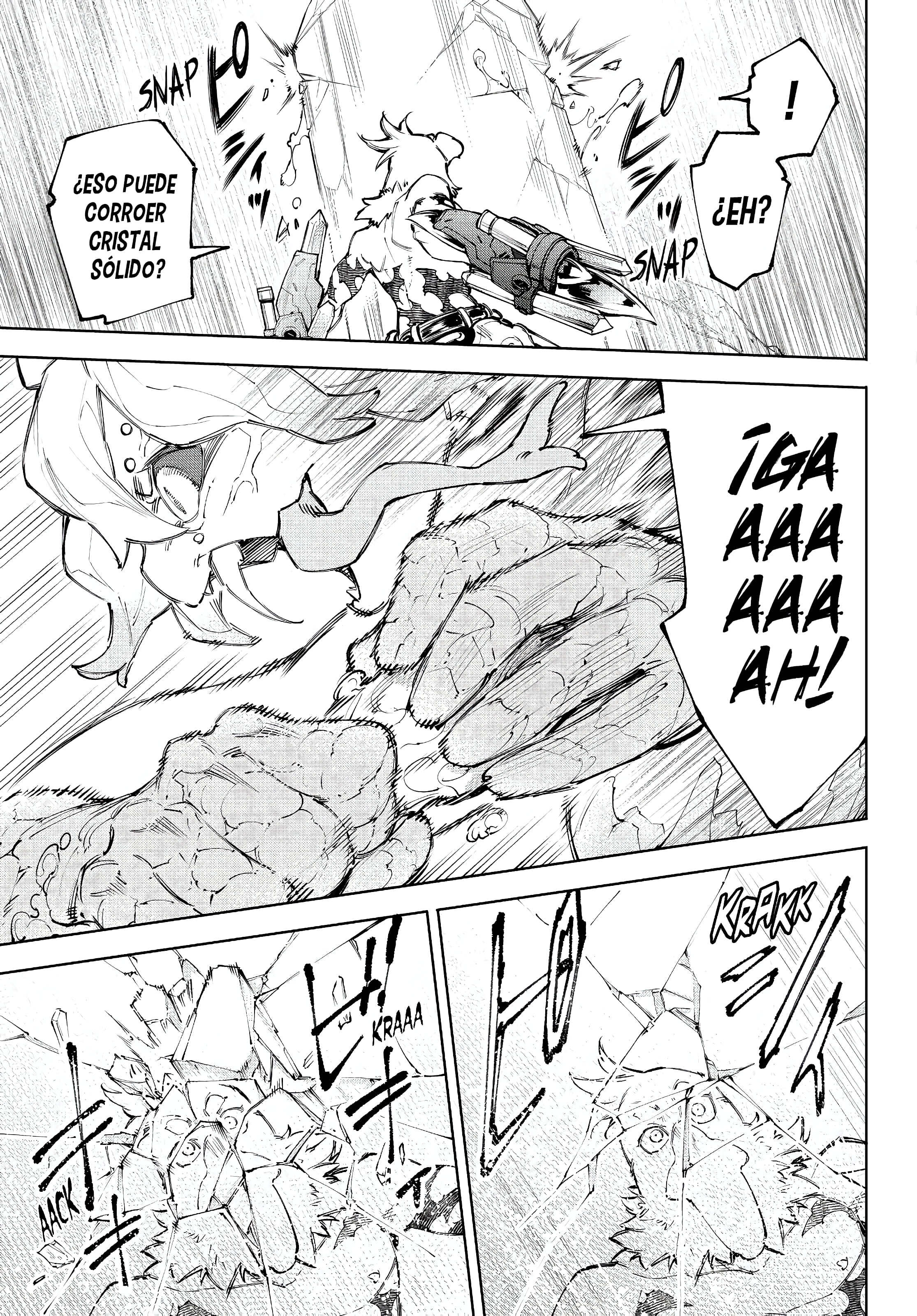 Read Shangri La Frontier ES Manga Online