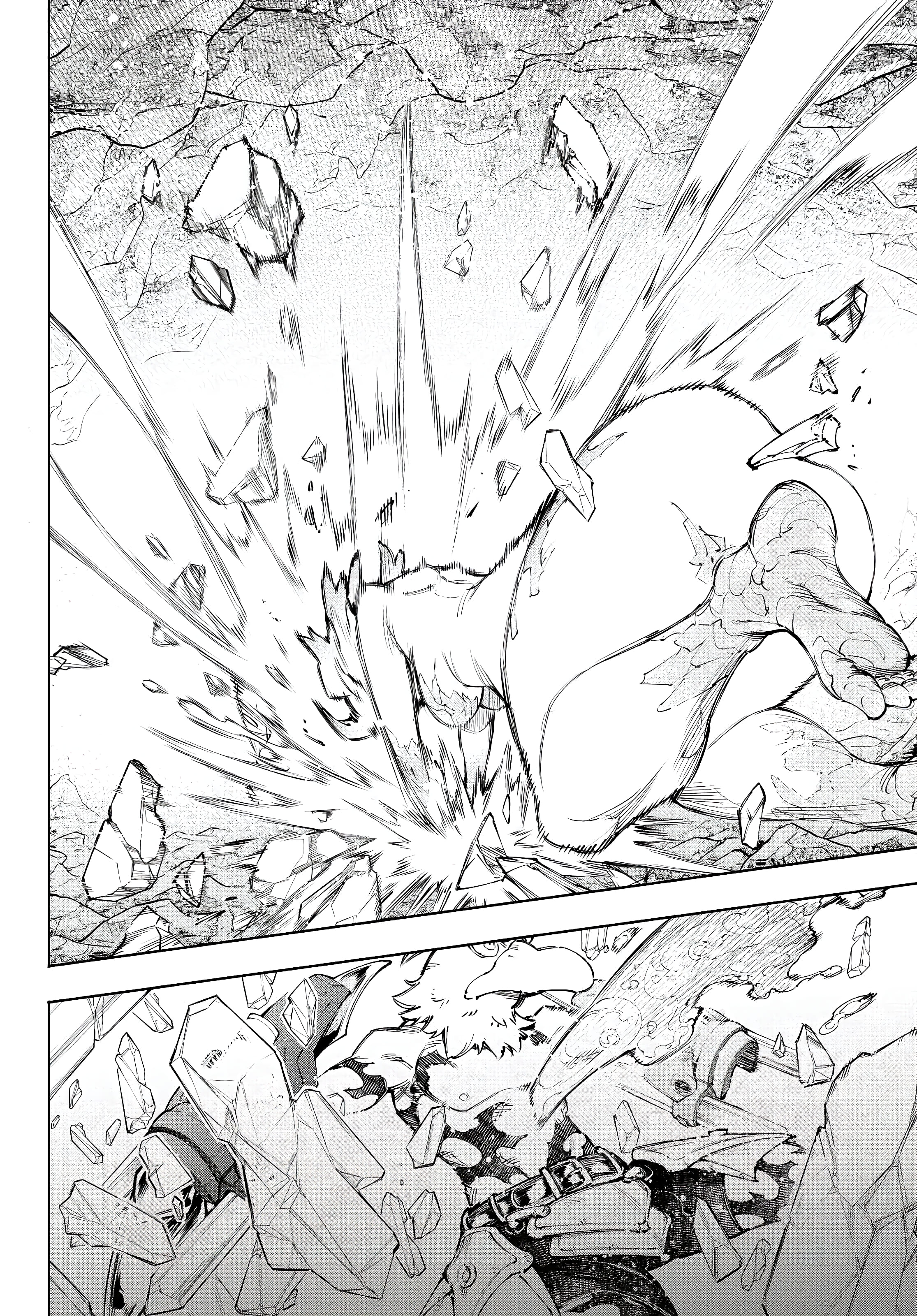 Read Shangri La Frontier ES Manga Online