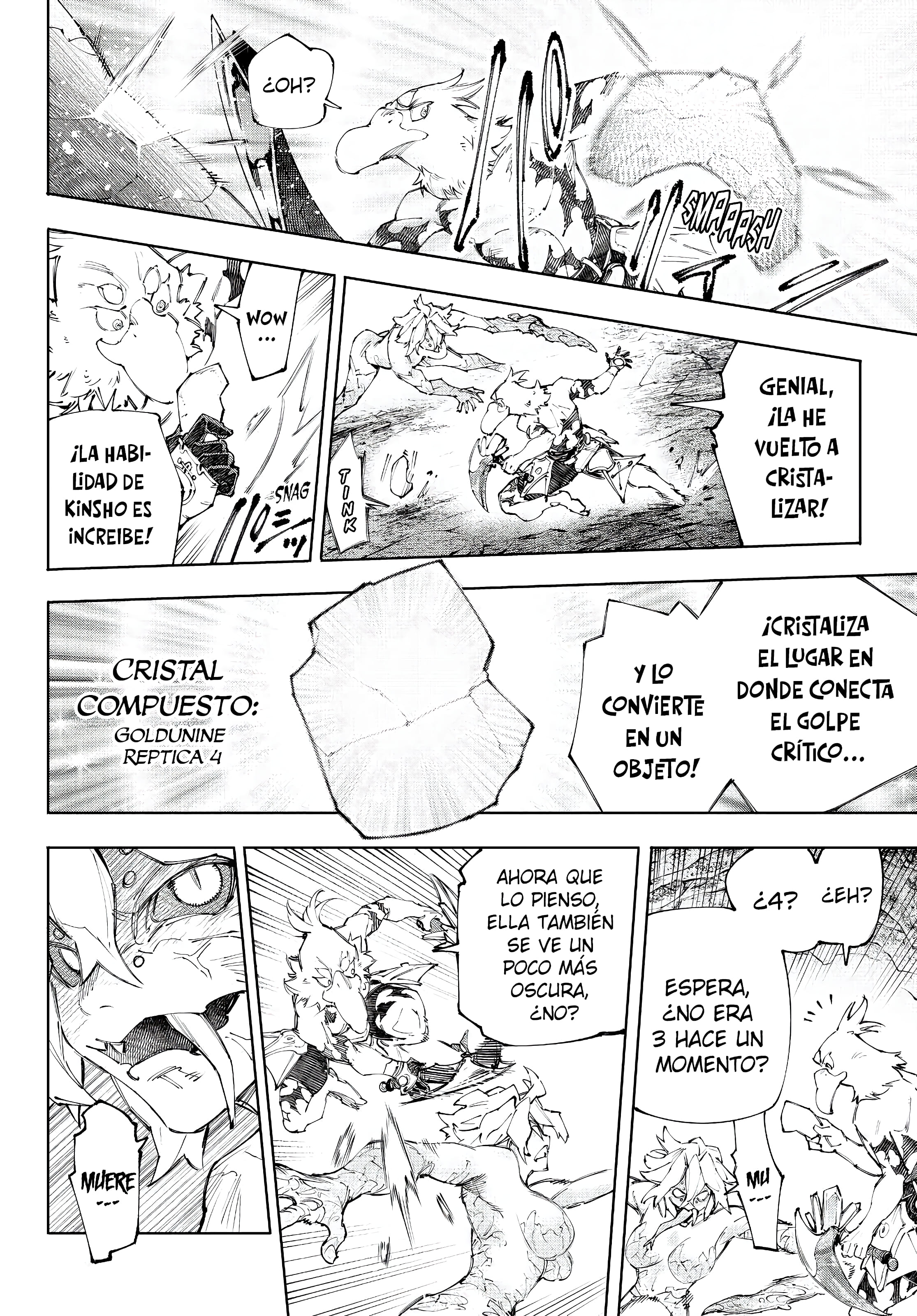 Read Shangri La Frontier ES Manga Online