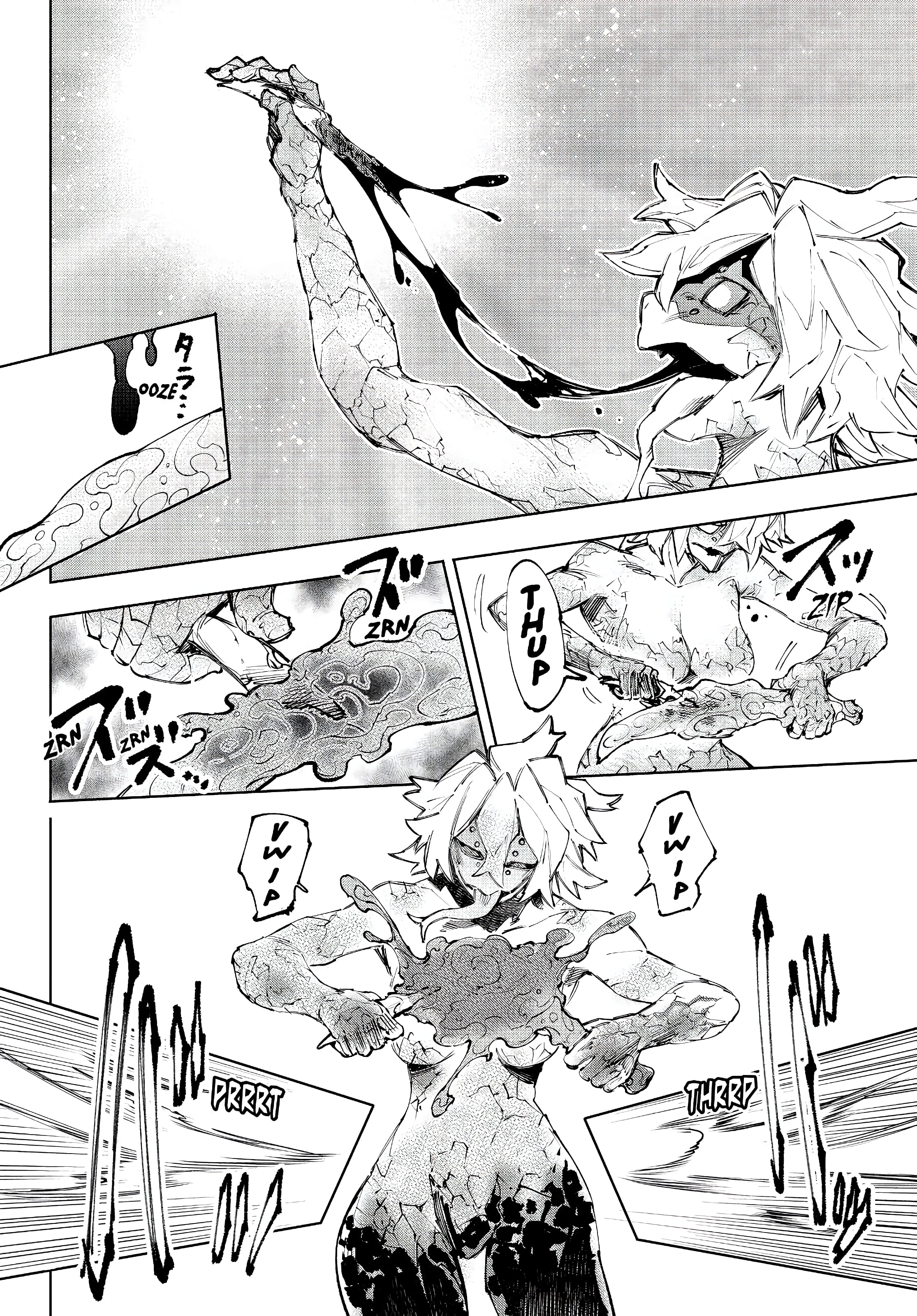 Read Shangri La Frontier ES Manga Online