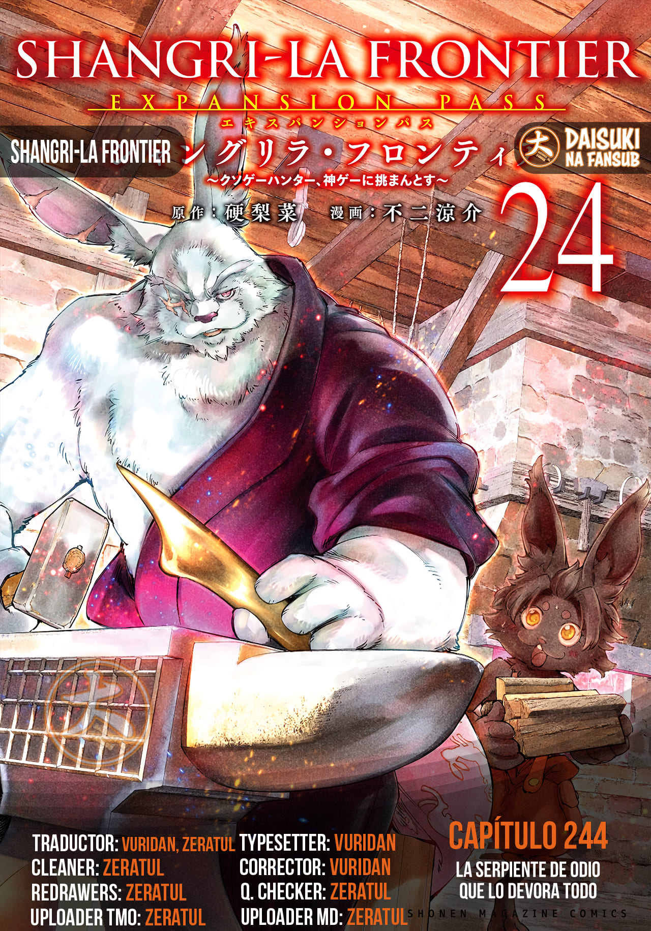 Read Shangri La Frontier ES Manga Online