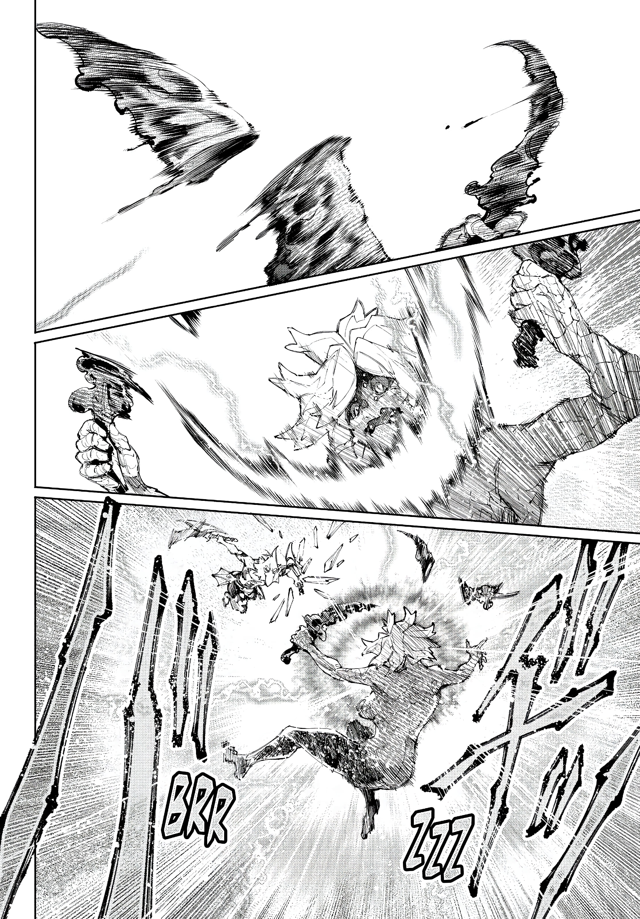 Read Shangri La Frontier ES Manga Online