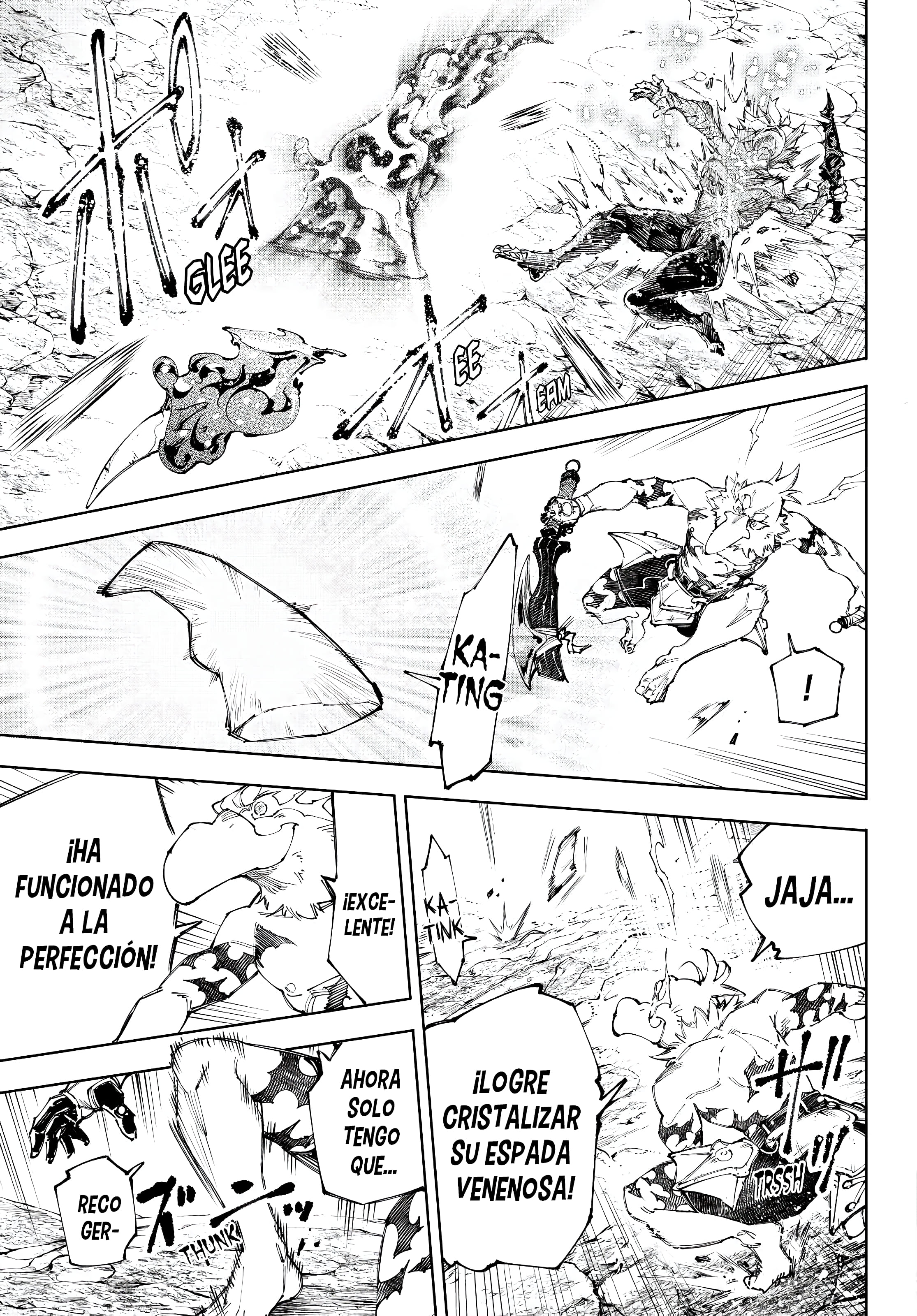 Read Shangri La Frontier ES Manga Online