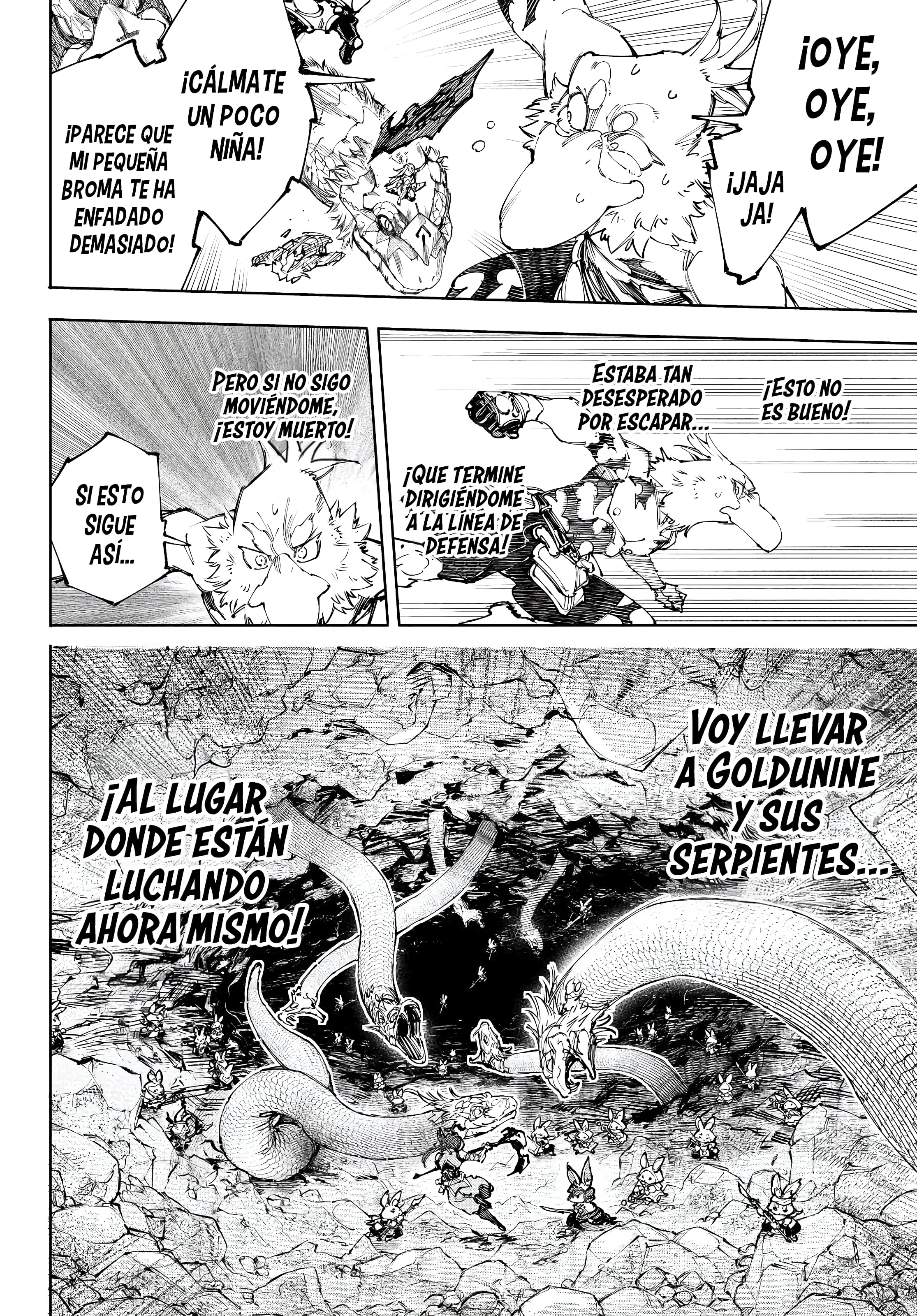 Read Shangri La Frontier ES Manga Online