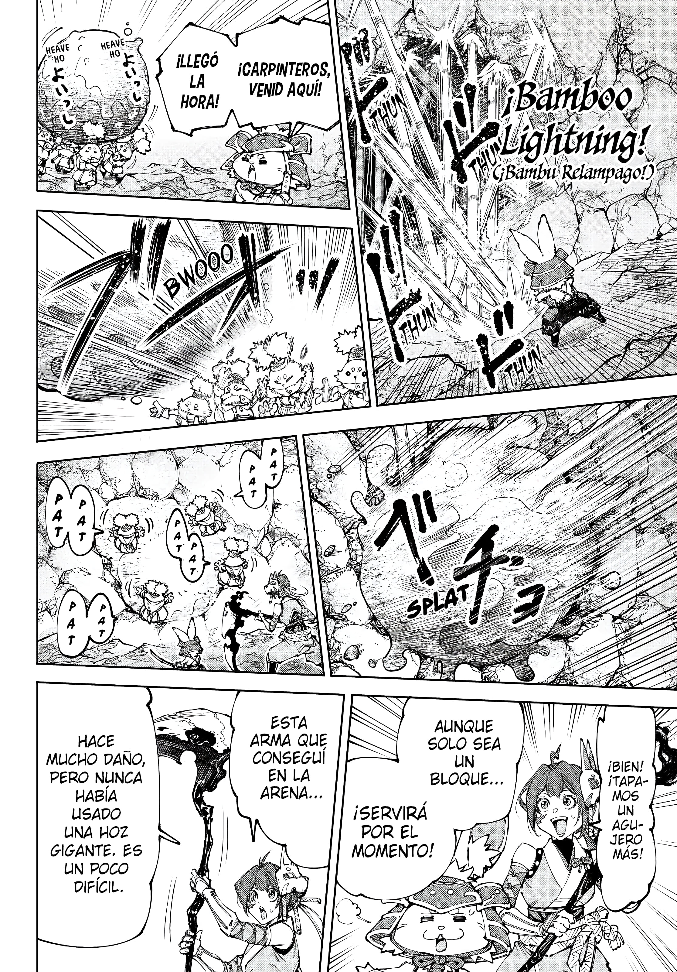 Read Shangri La Frontier ES Manga Online