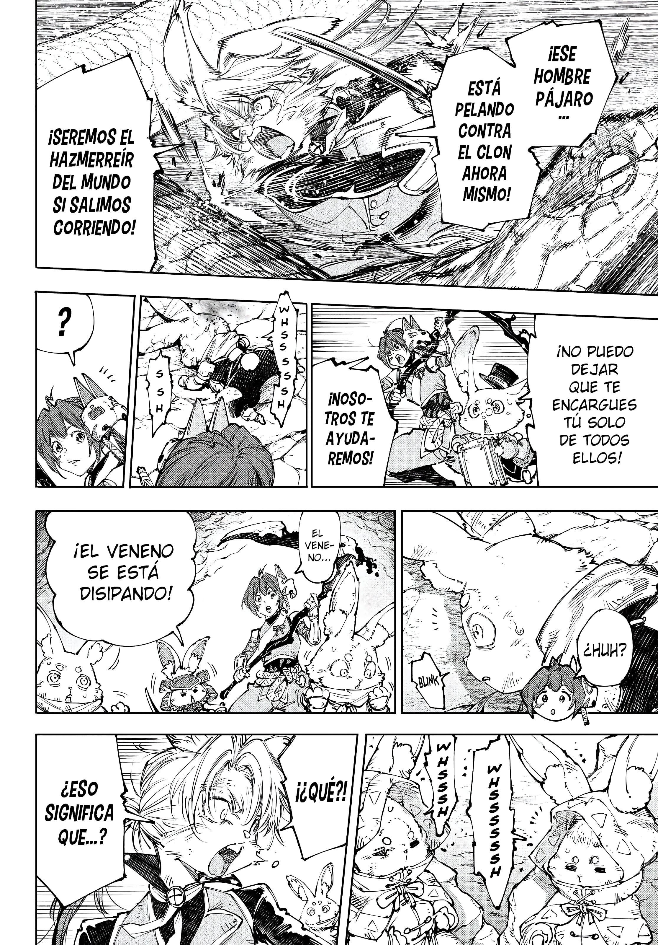 Read Shangri La Frontier ES Manga Online