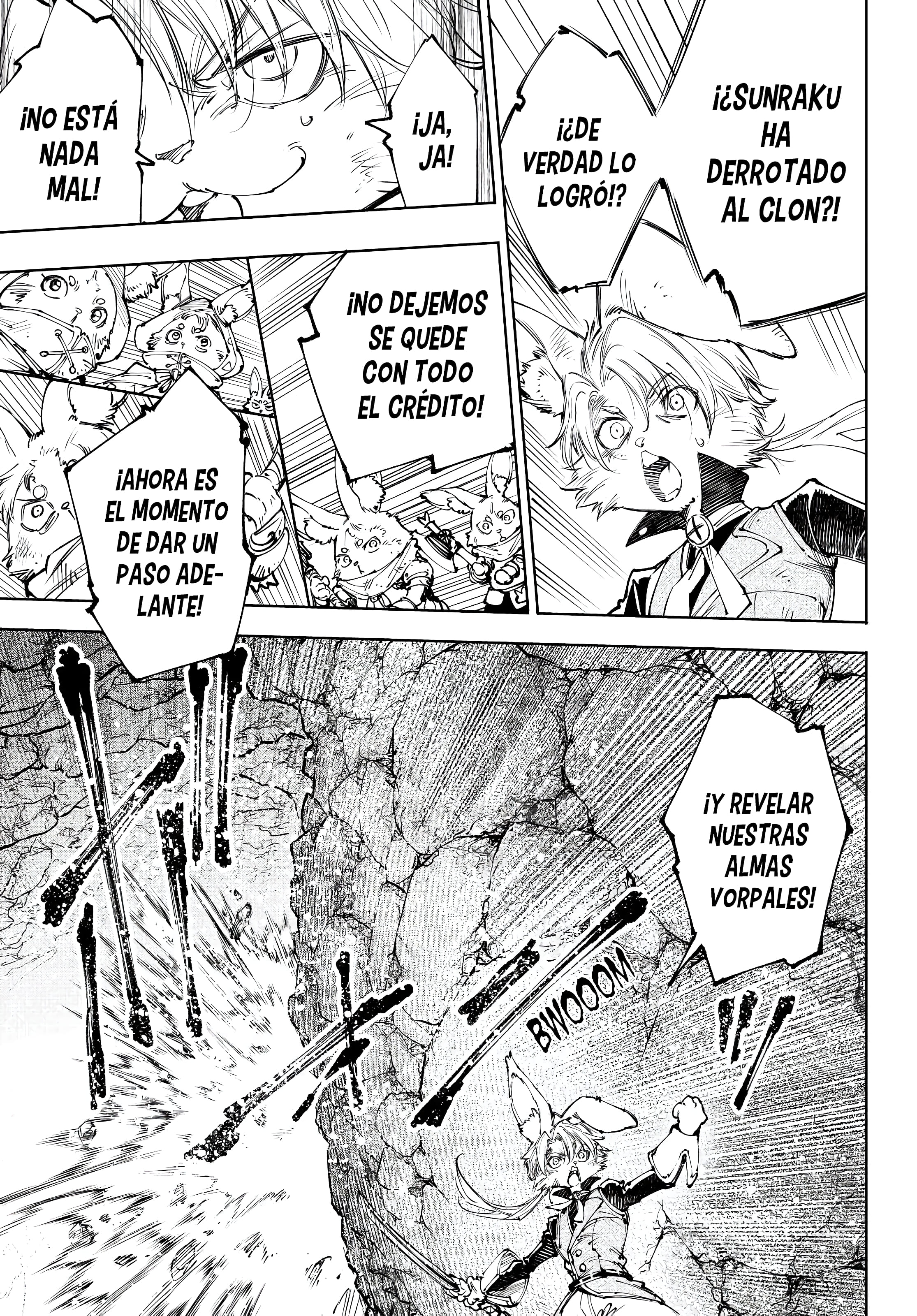 Read Shangri La Frontier ES Manga Online