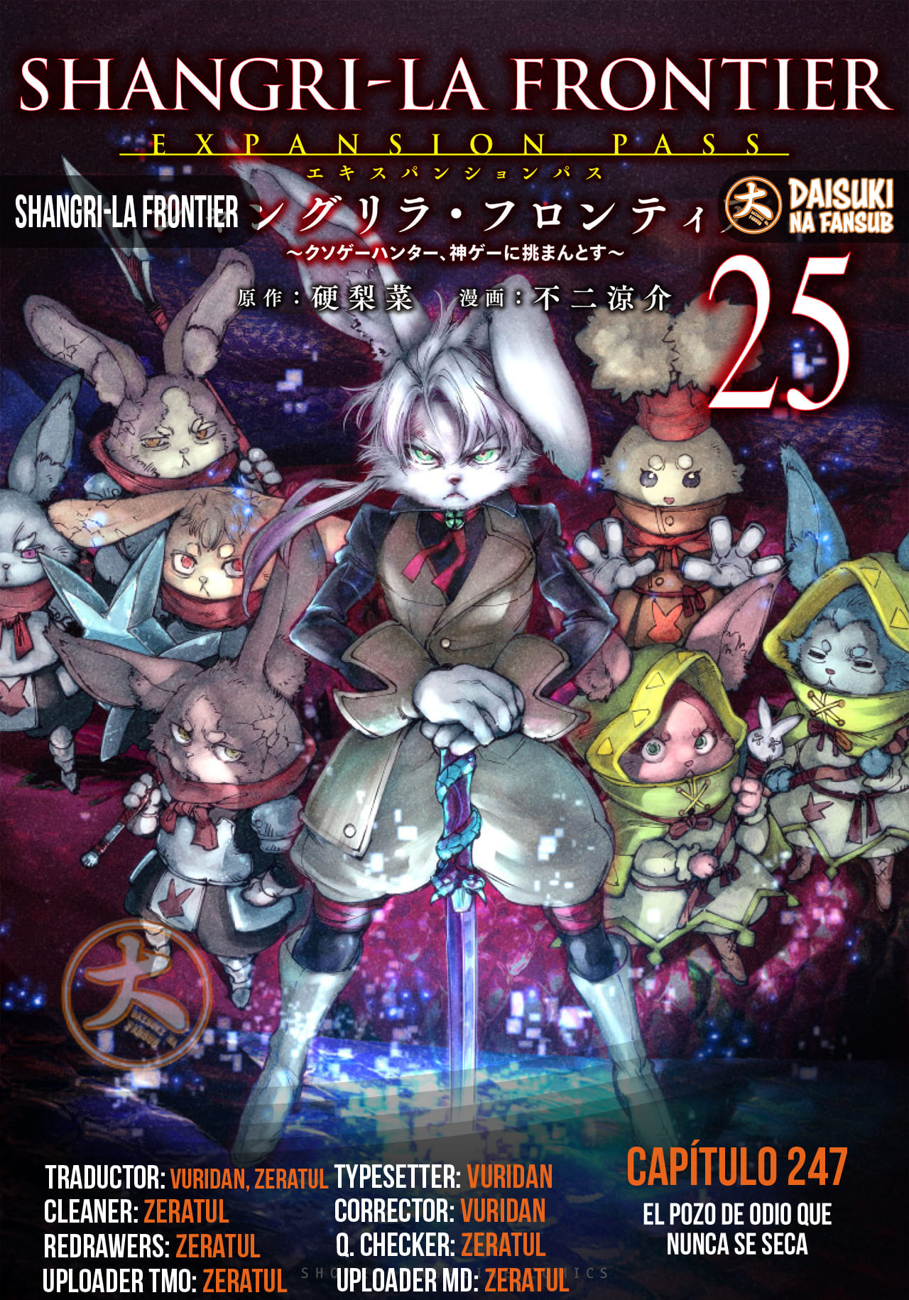 Read Shangri La Frontier ES Manga Online