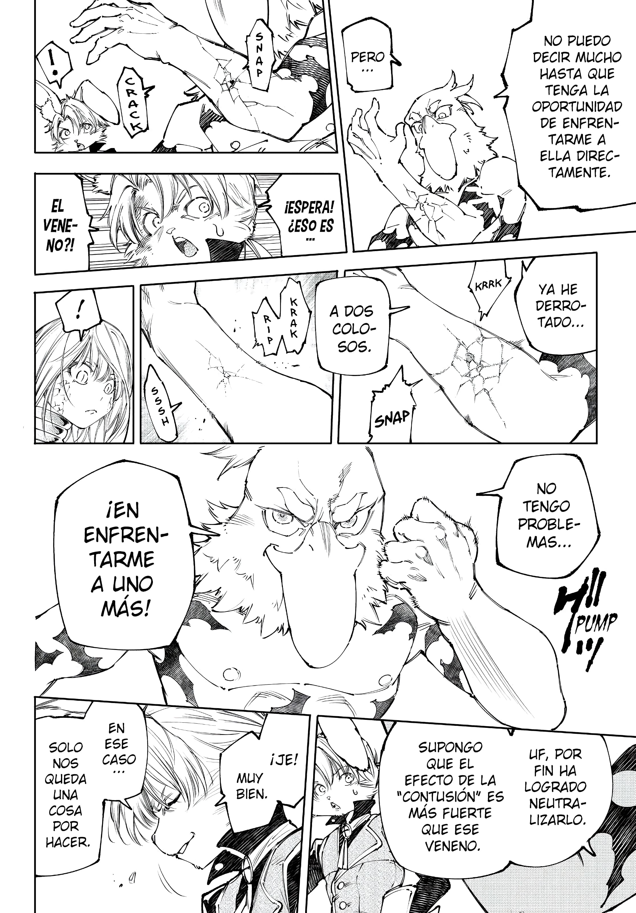 Read Shangri La Frontier ES Manga Online