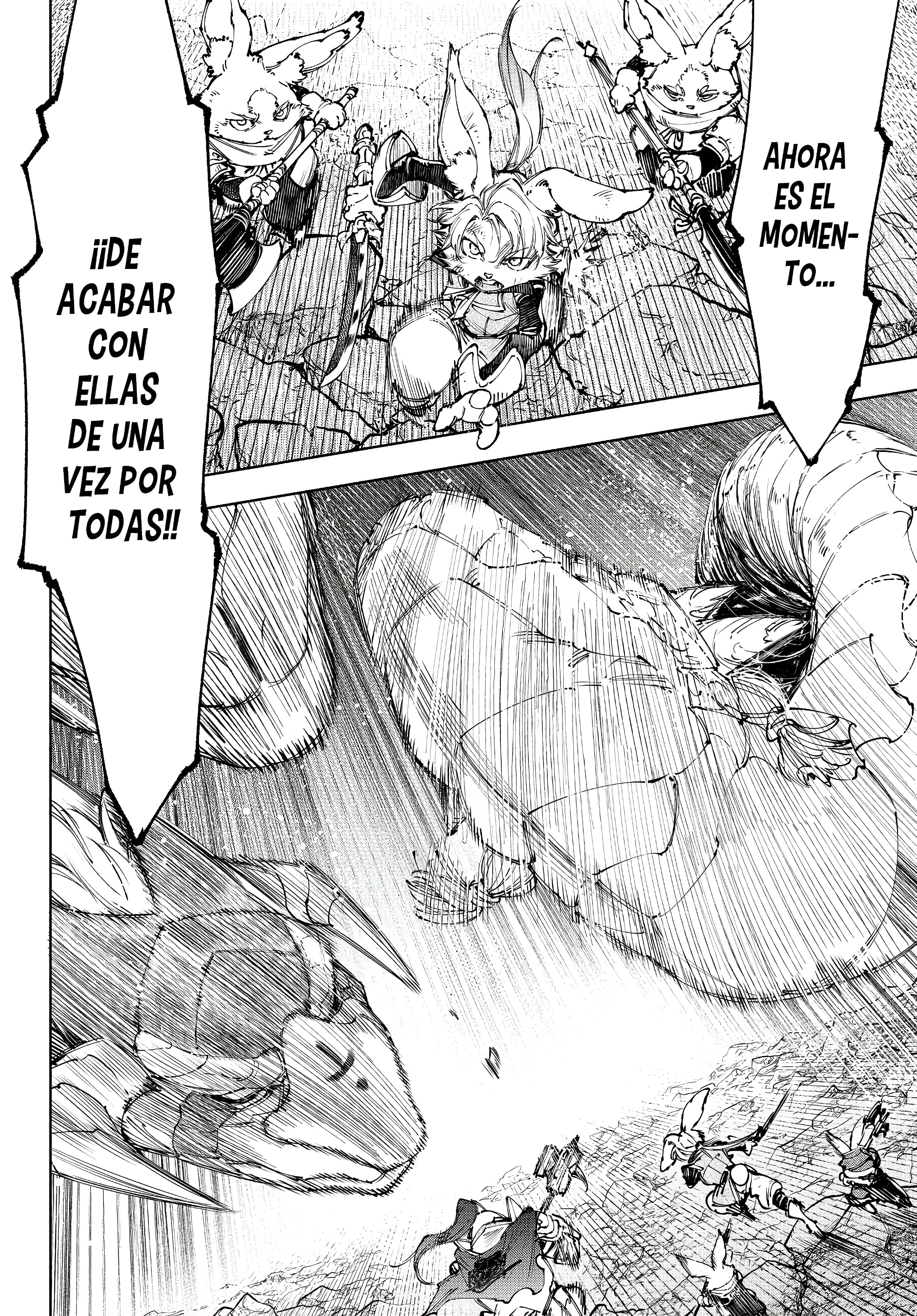 Read Shangri La Frontier ES Manga Online