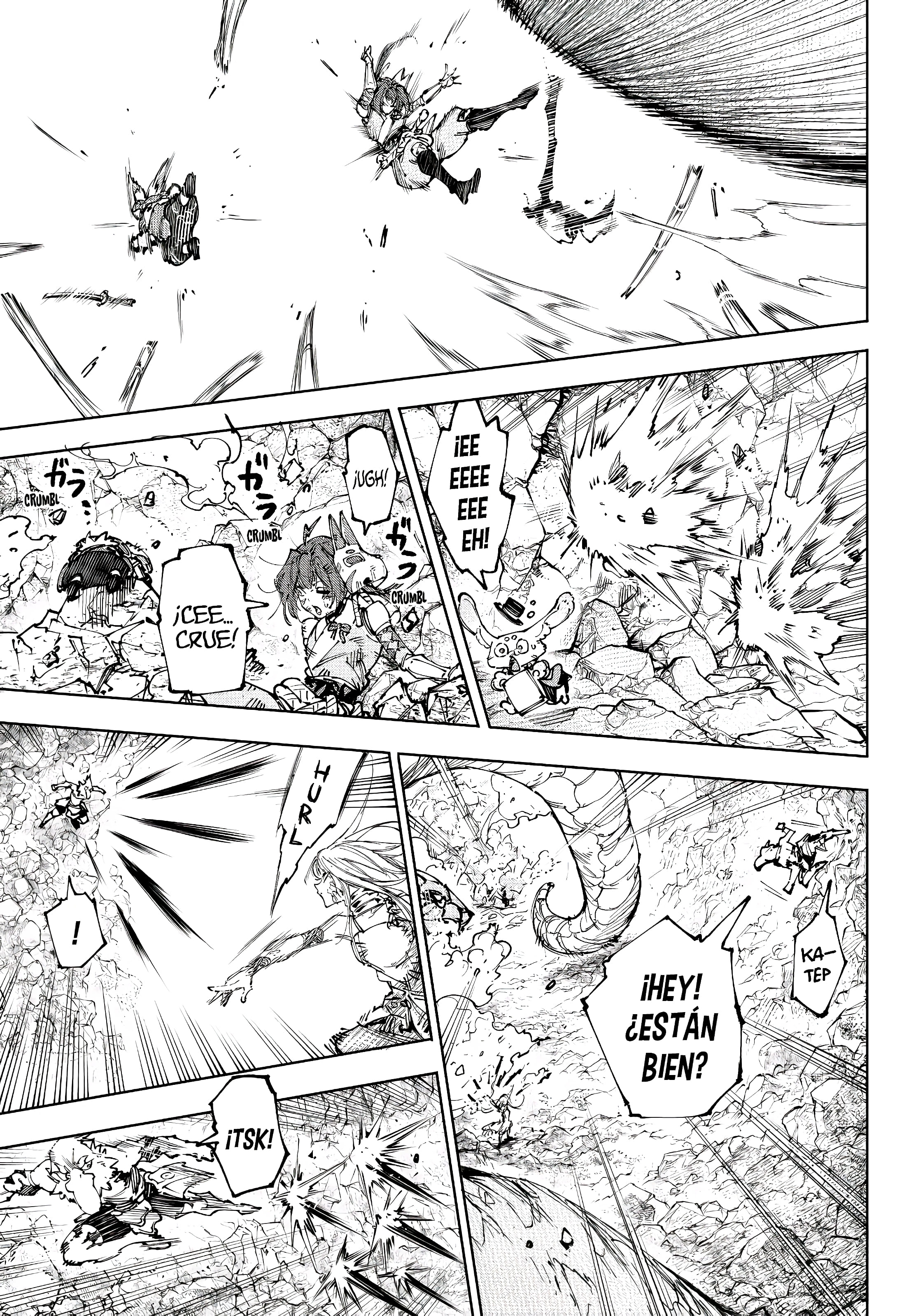 Read Shangri La Frontier ES Manga Online