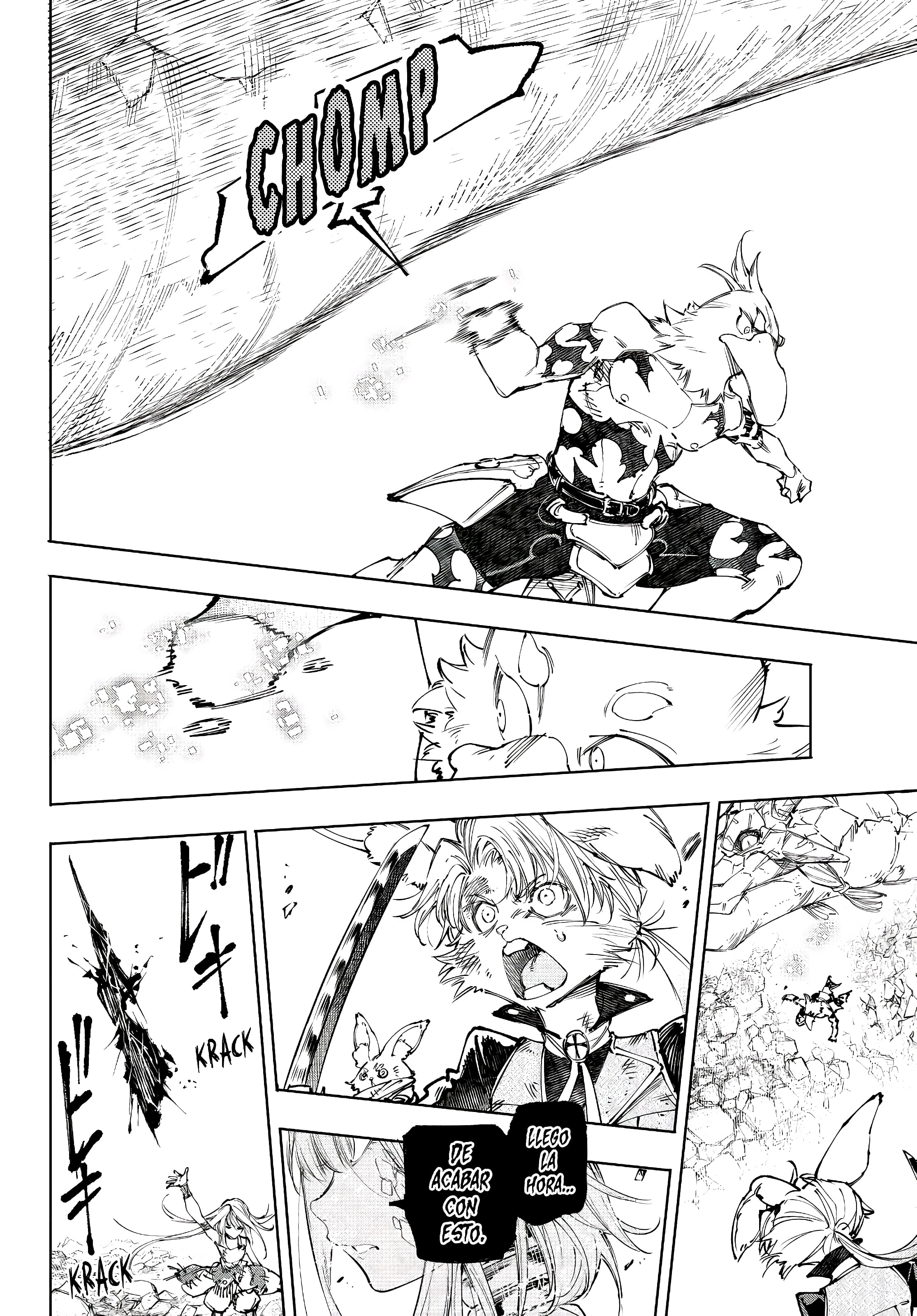 Read Shangri La Frontier ES Manga Online