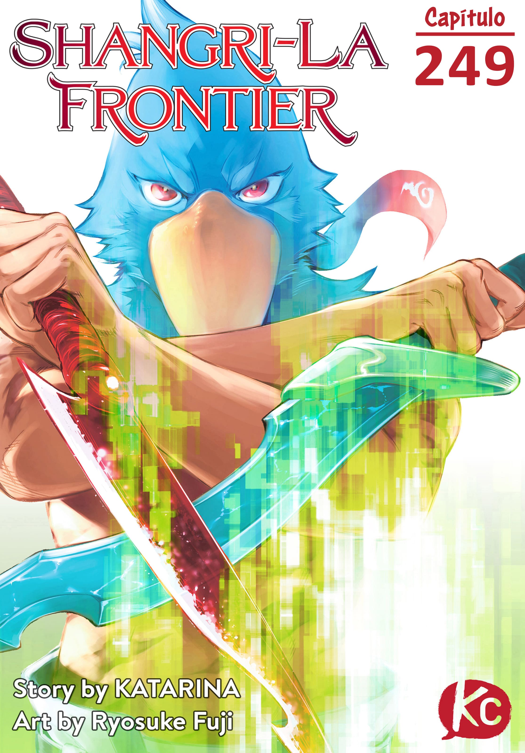 Read Shangri La Frontier ES Manga Online