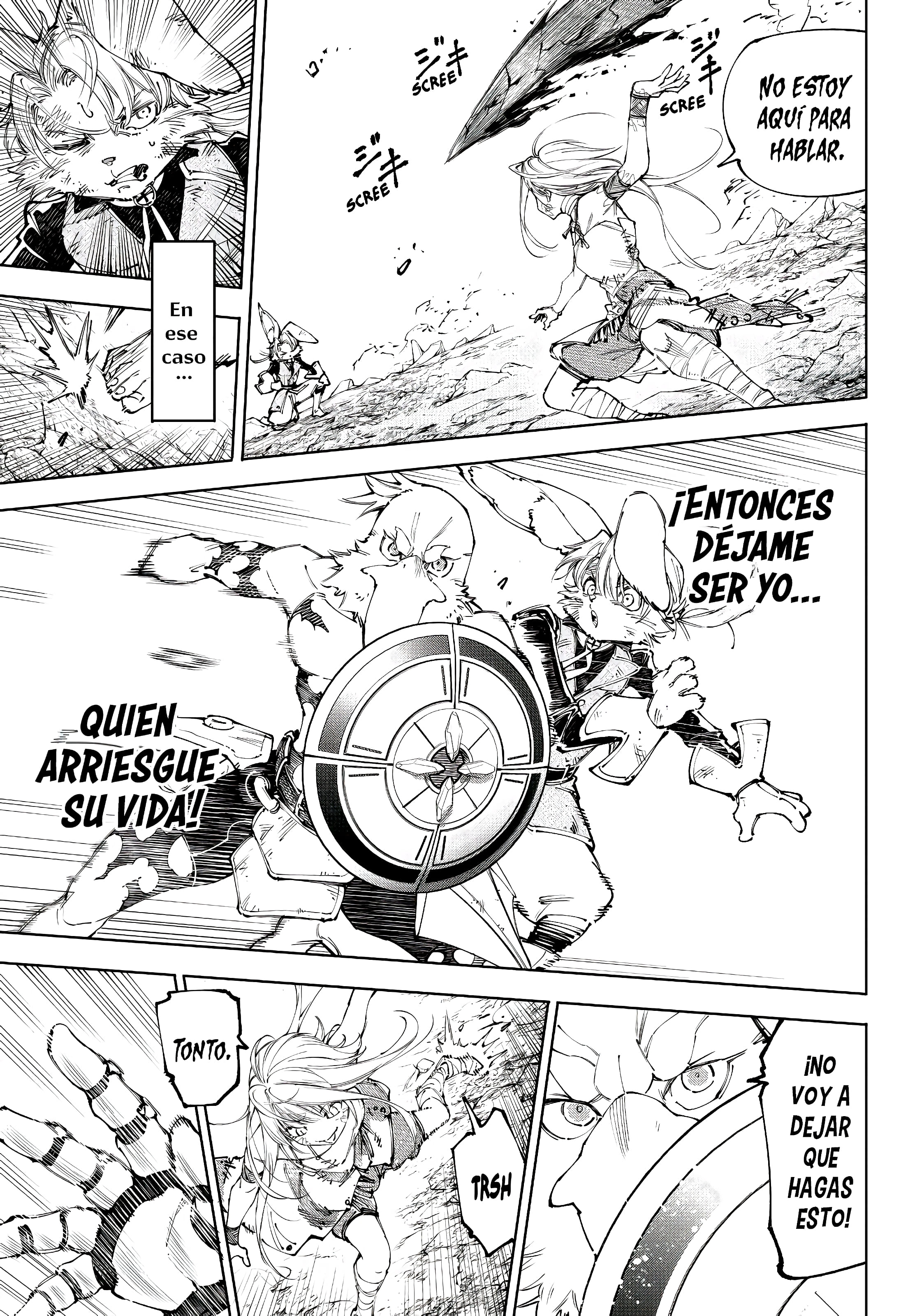 Read Shangri La Frontier ES Manga Online
