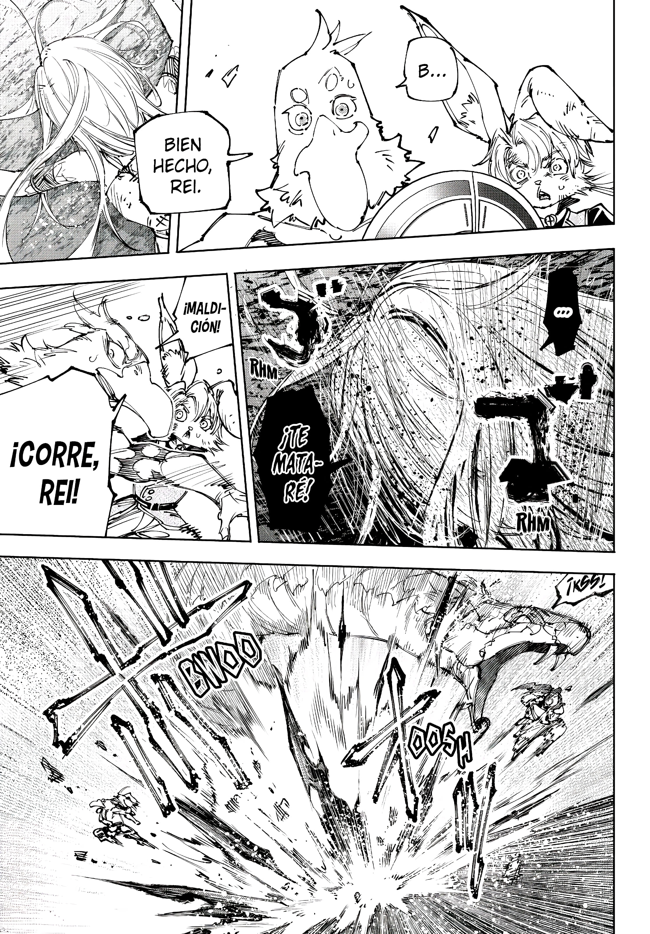 Read Shangri La Frontier ES Manga Online