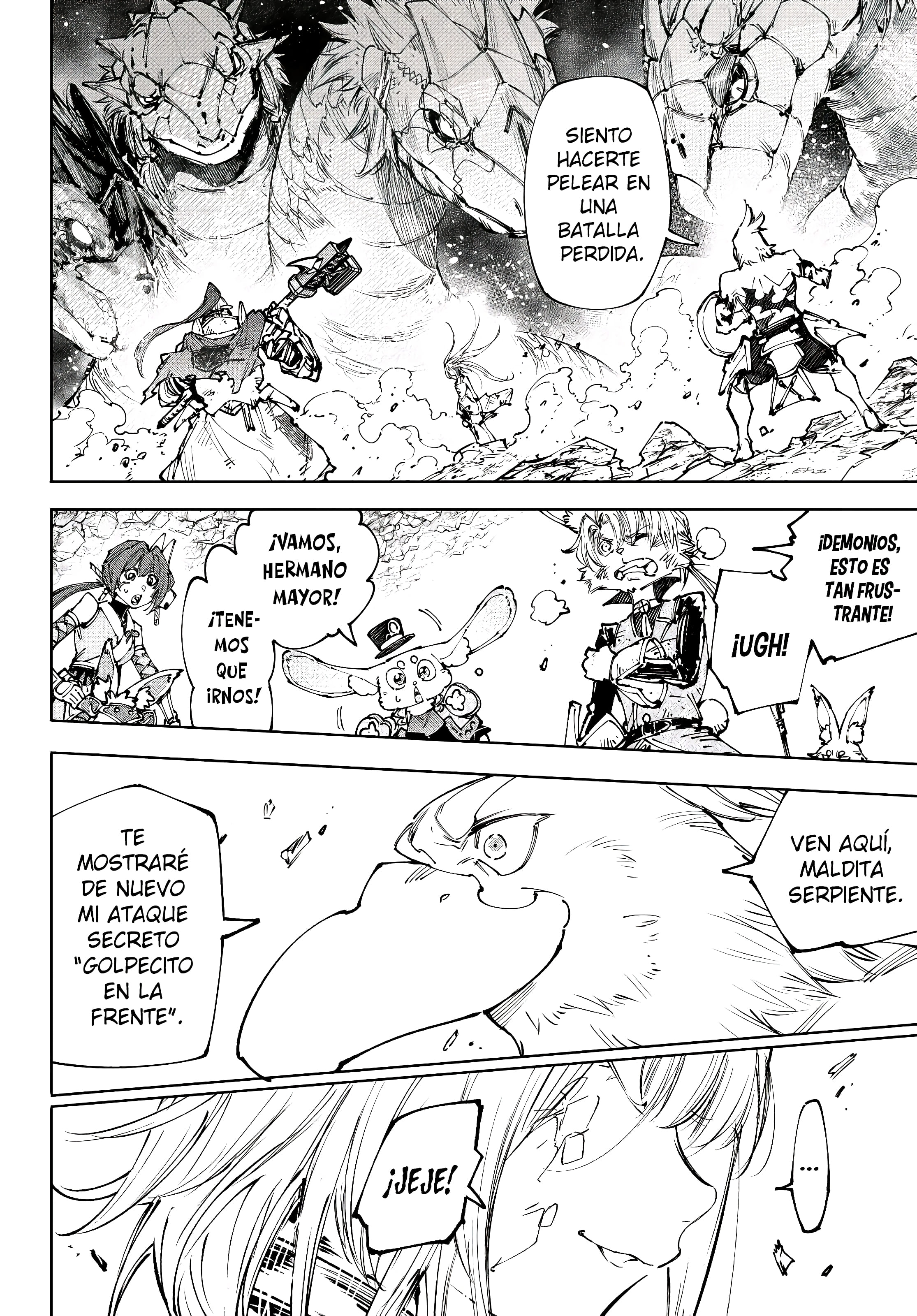 Read Shangri La Frontier ES Manga Online