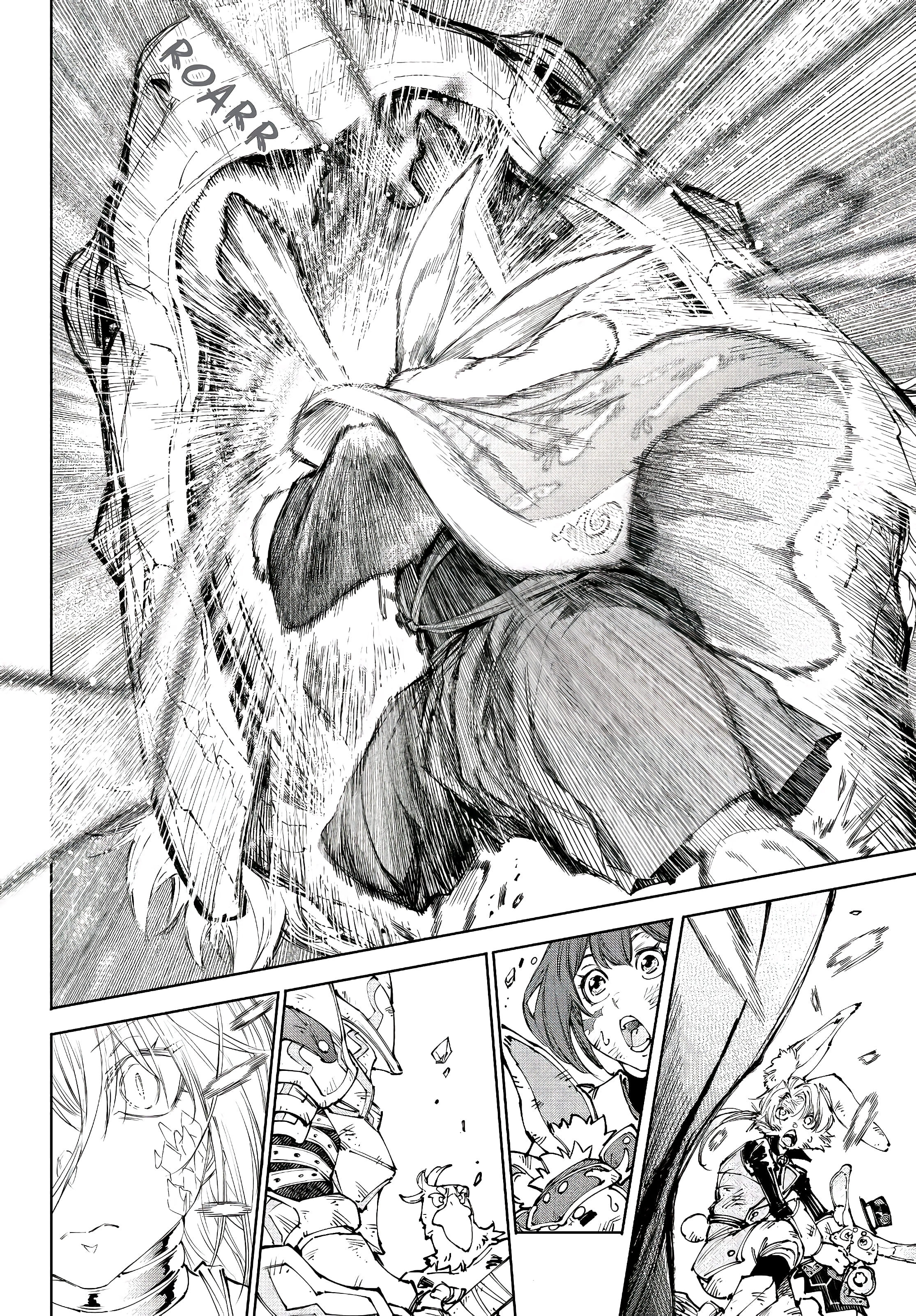 Read Shangri La Frontier ES Manga Online