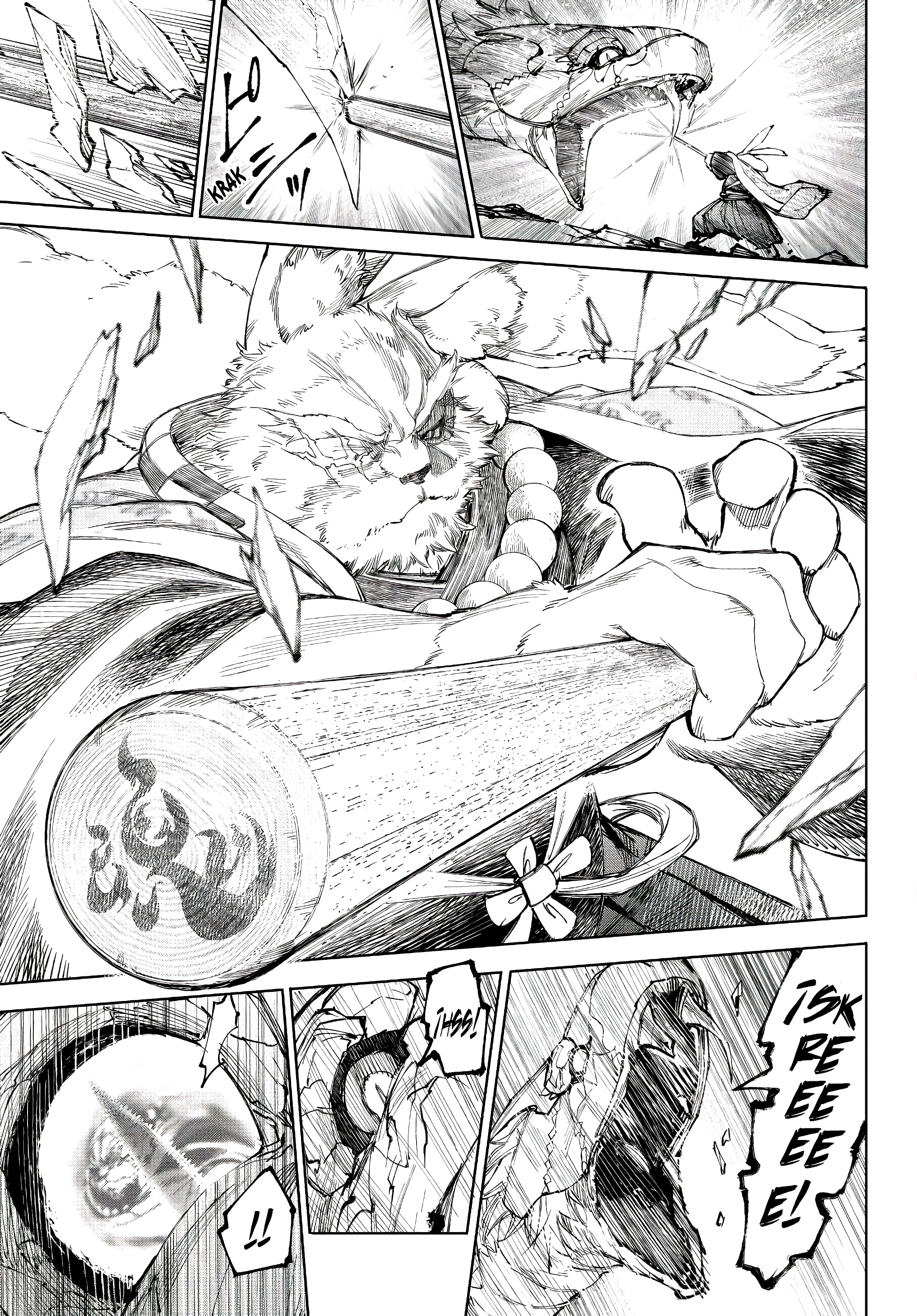 Read Shangri La Frontier ES Manga Online