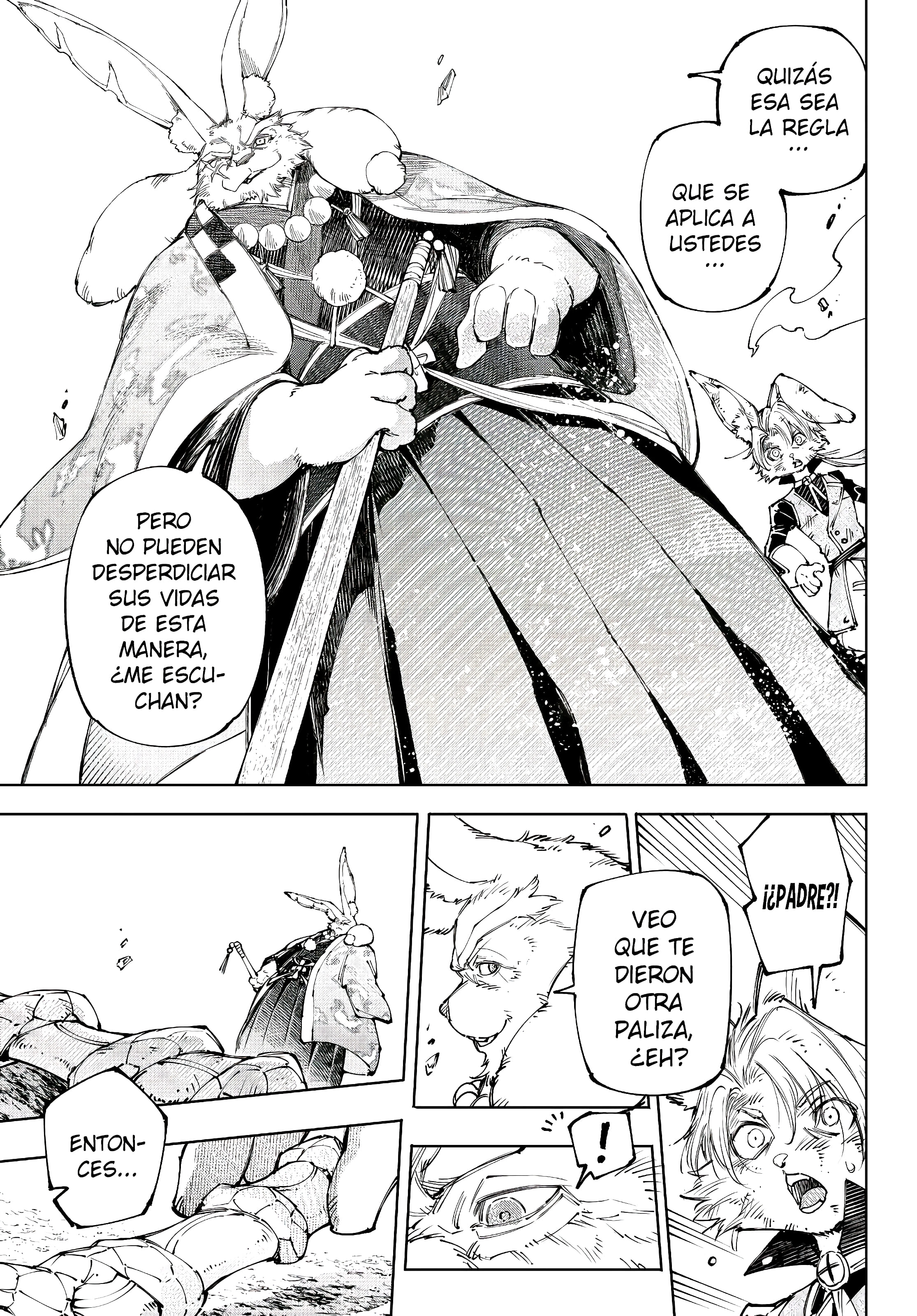Read Shangri La Frontier ES Manga Online
