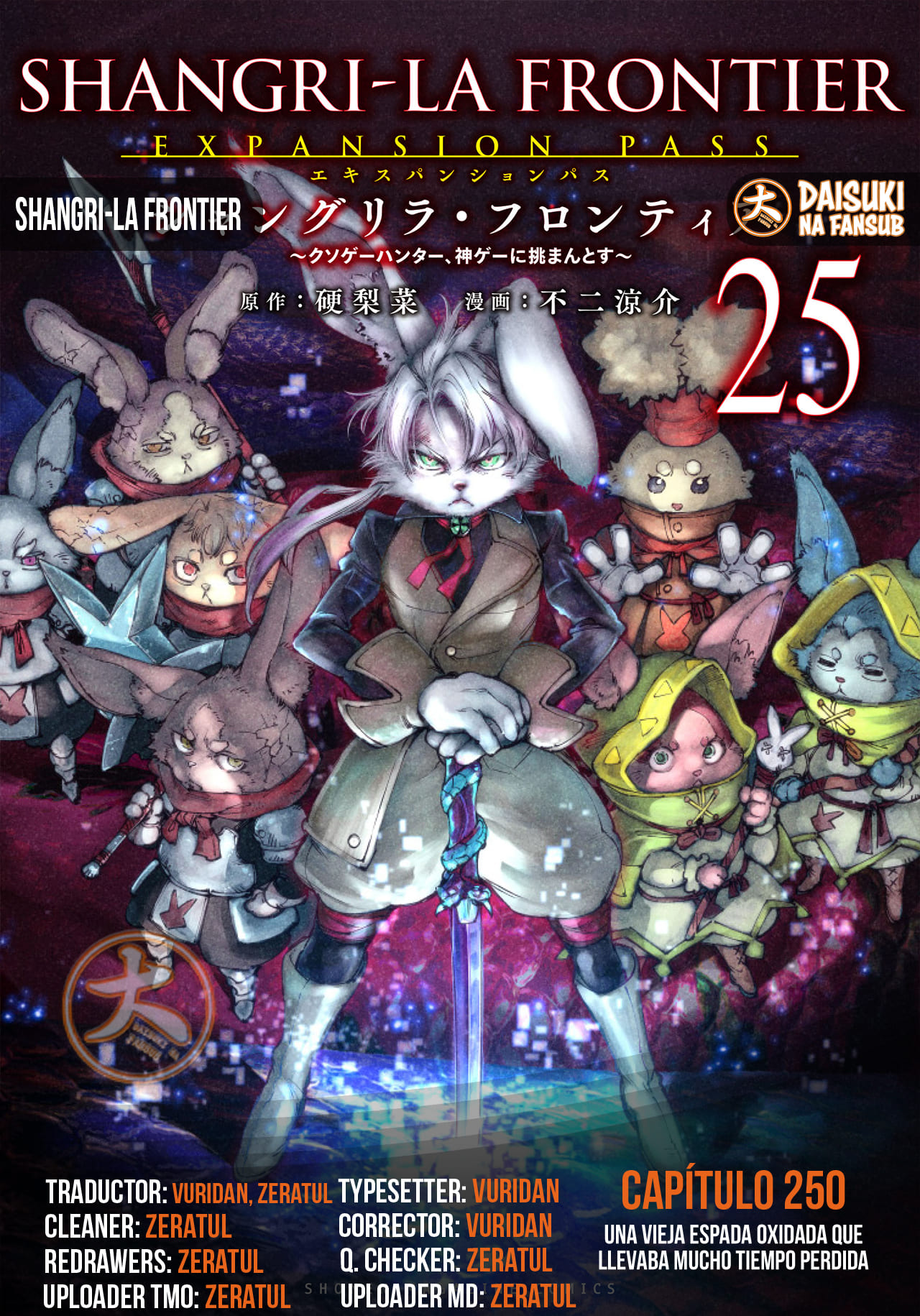 Read Shangri La Frontier ES Manga Online