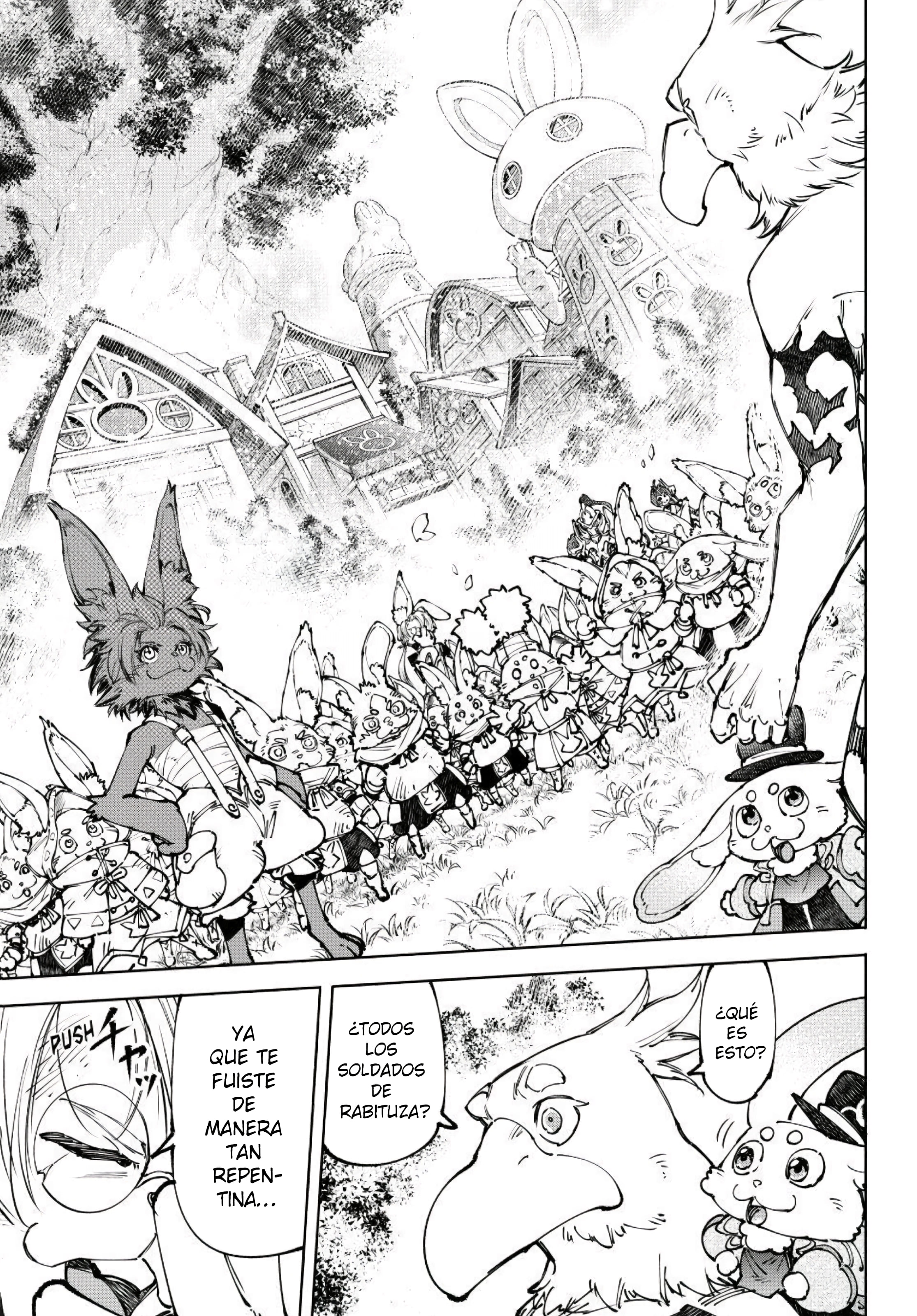 Read Shangri La Frontier ES Manga Online