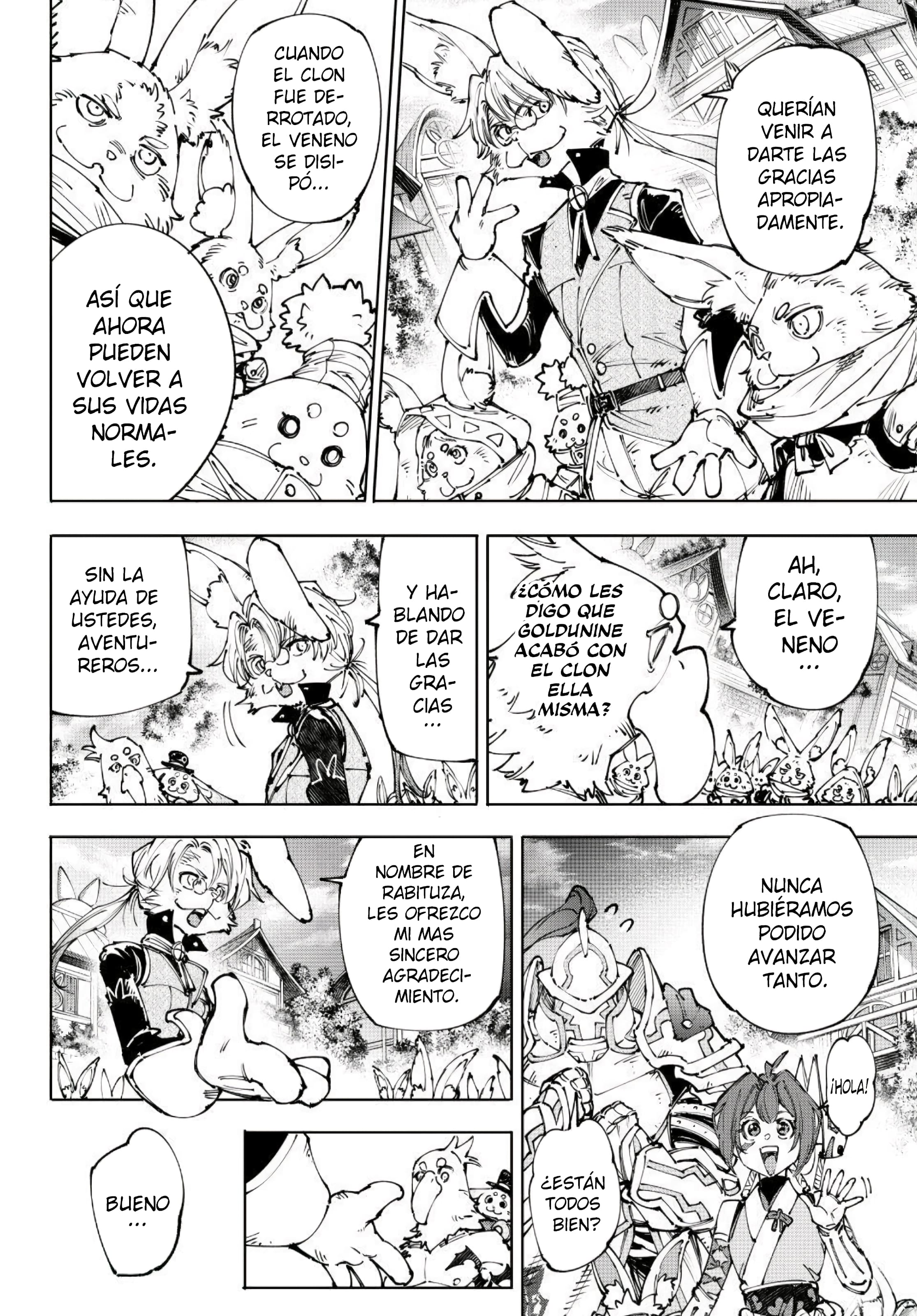 Read Shangri La Frontier ES Manga Online