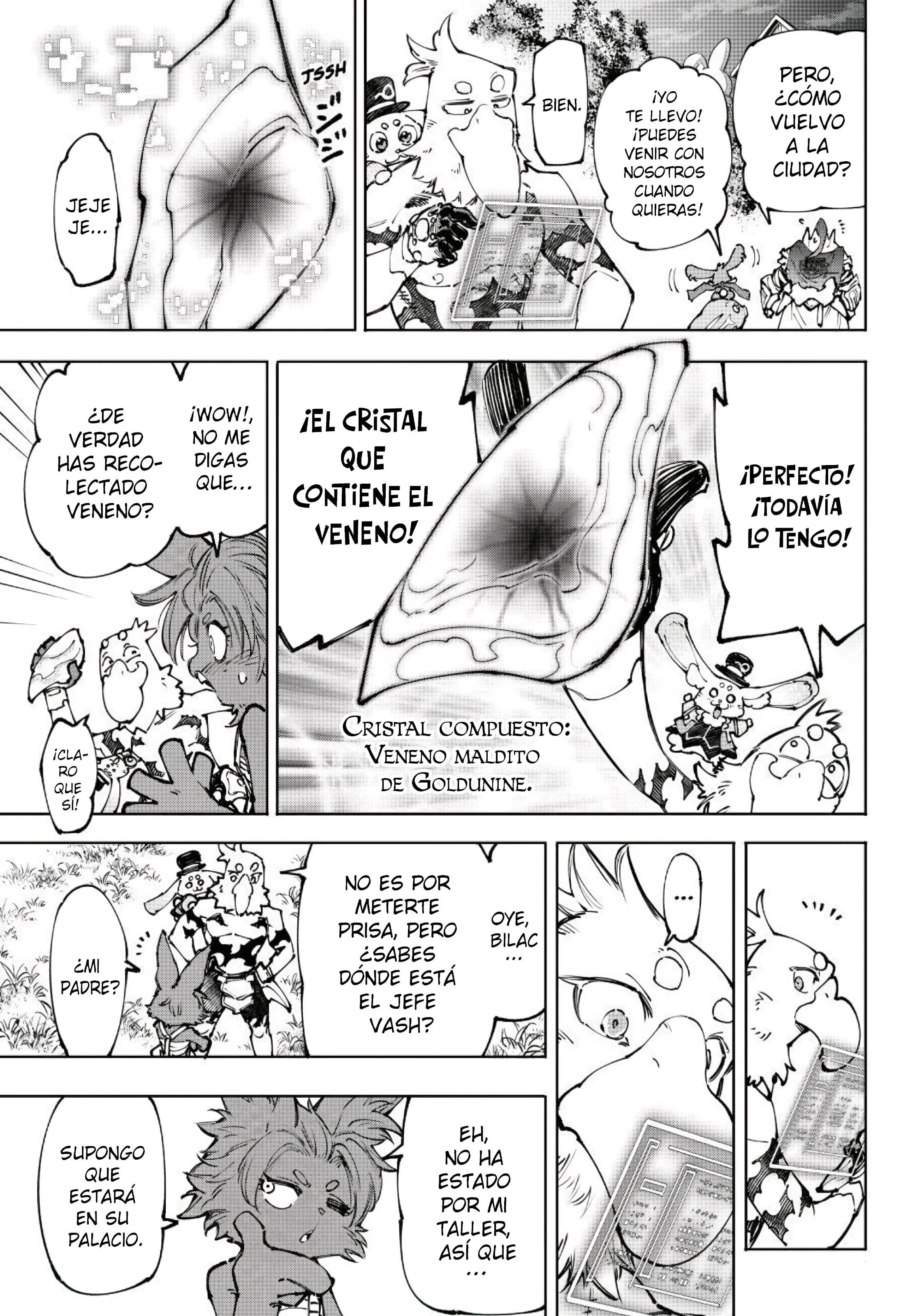Read Shangri La Frontier ES Manga Online