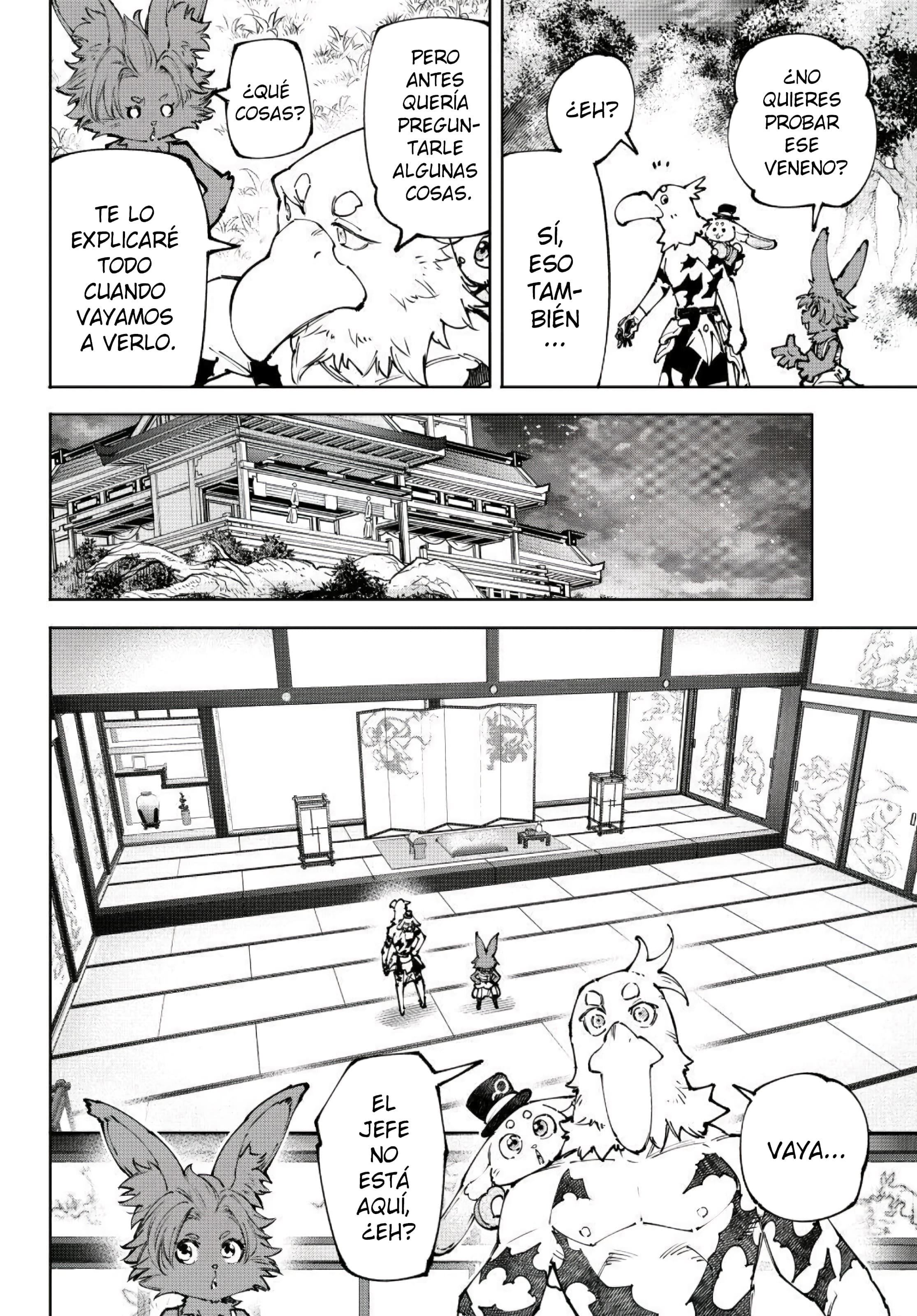 Read Shangri La Frontier ES Manga Online