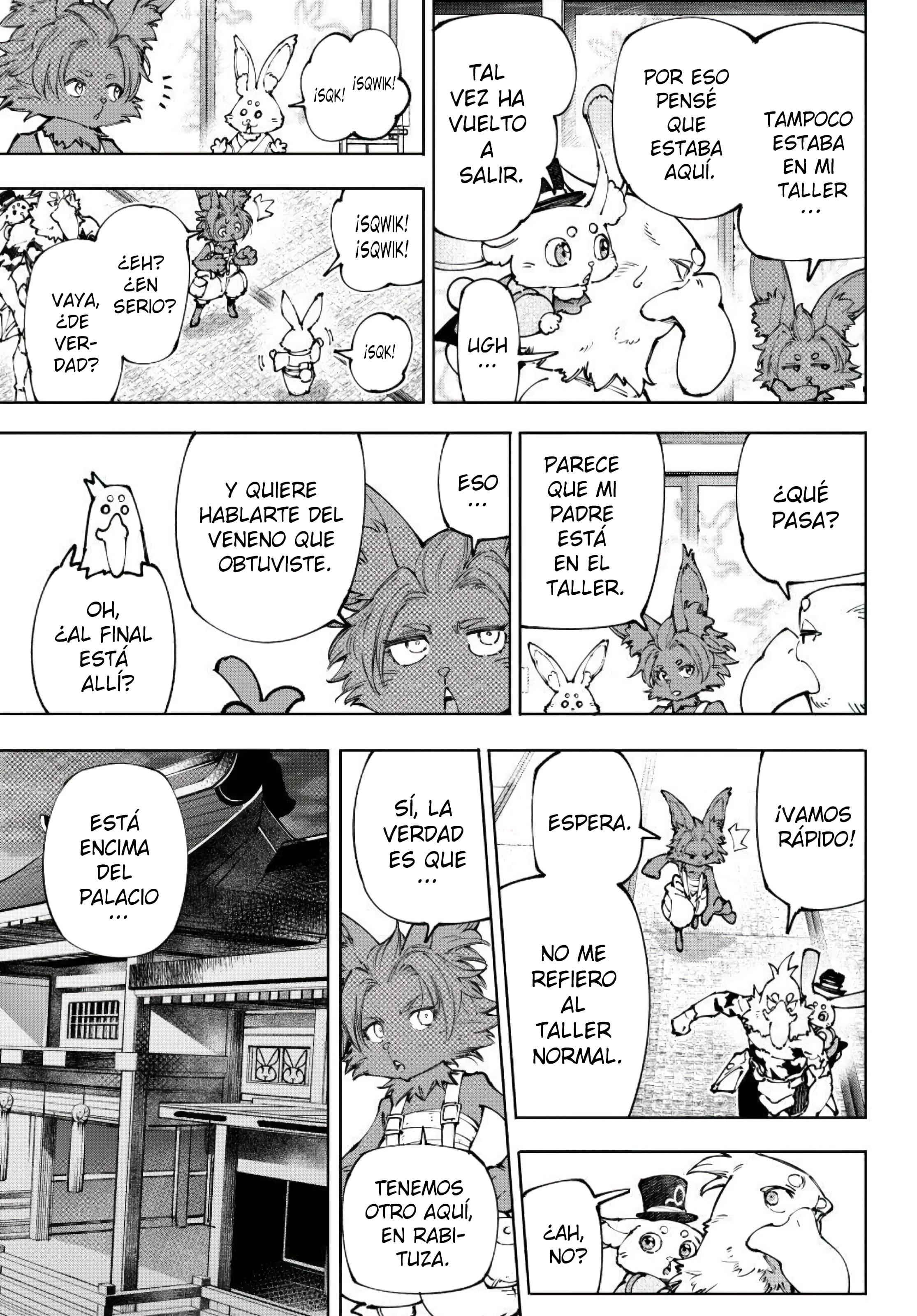 Read Shangri La Frontier ES Manga Online