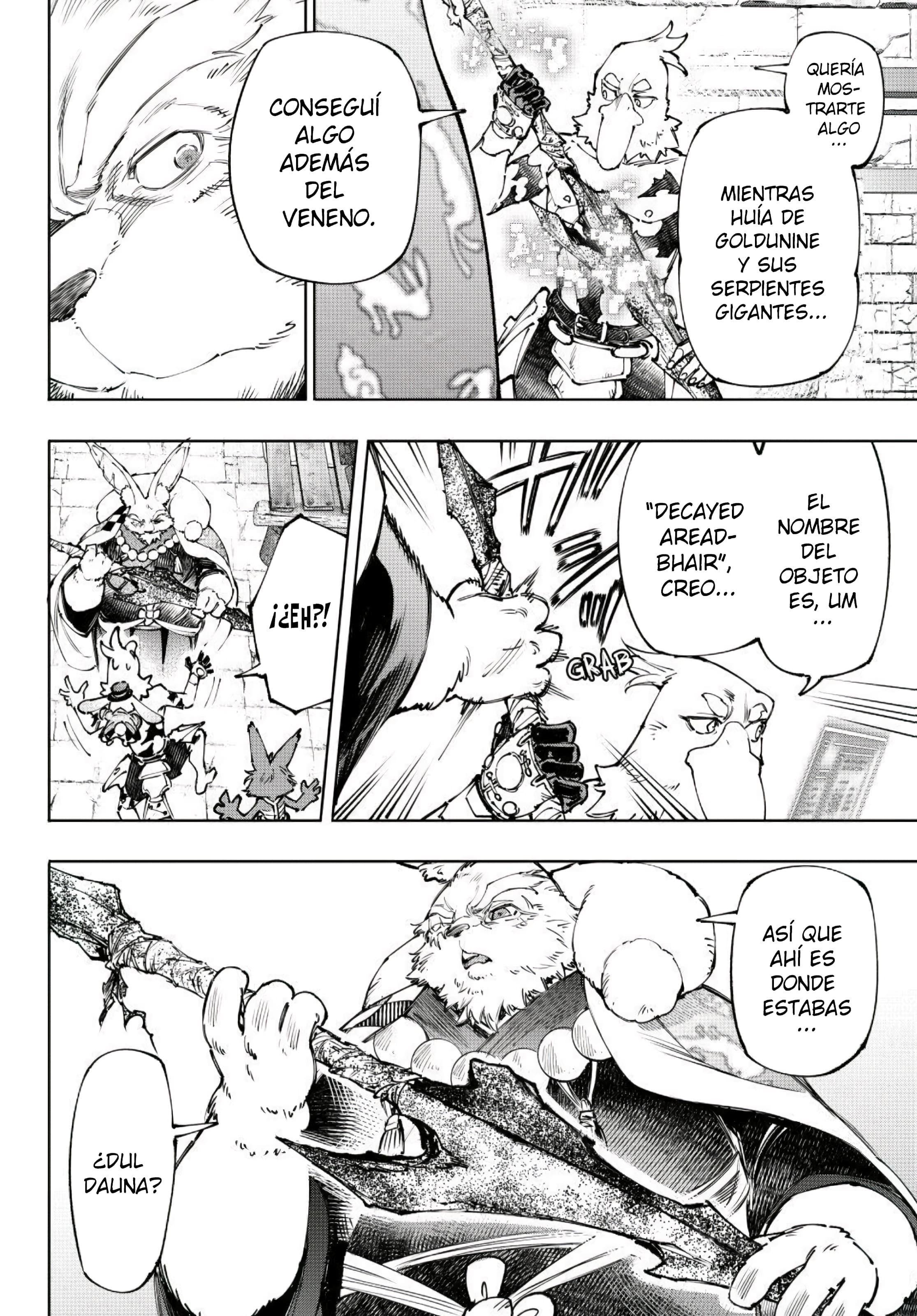 Read Shangri La Frontier ES Manga Online