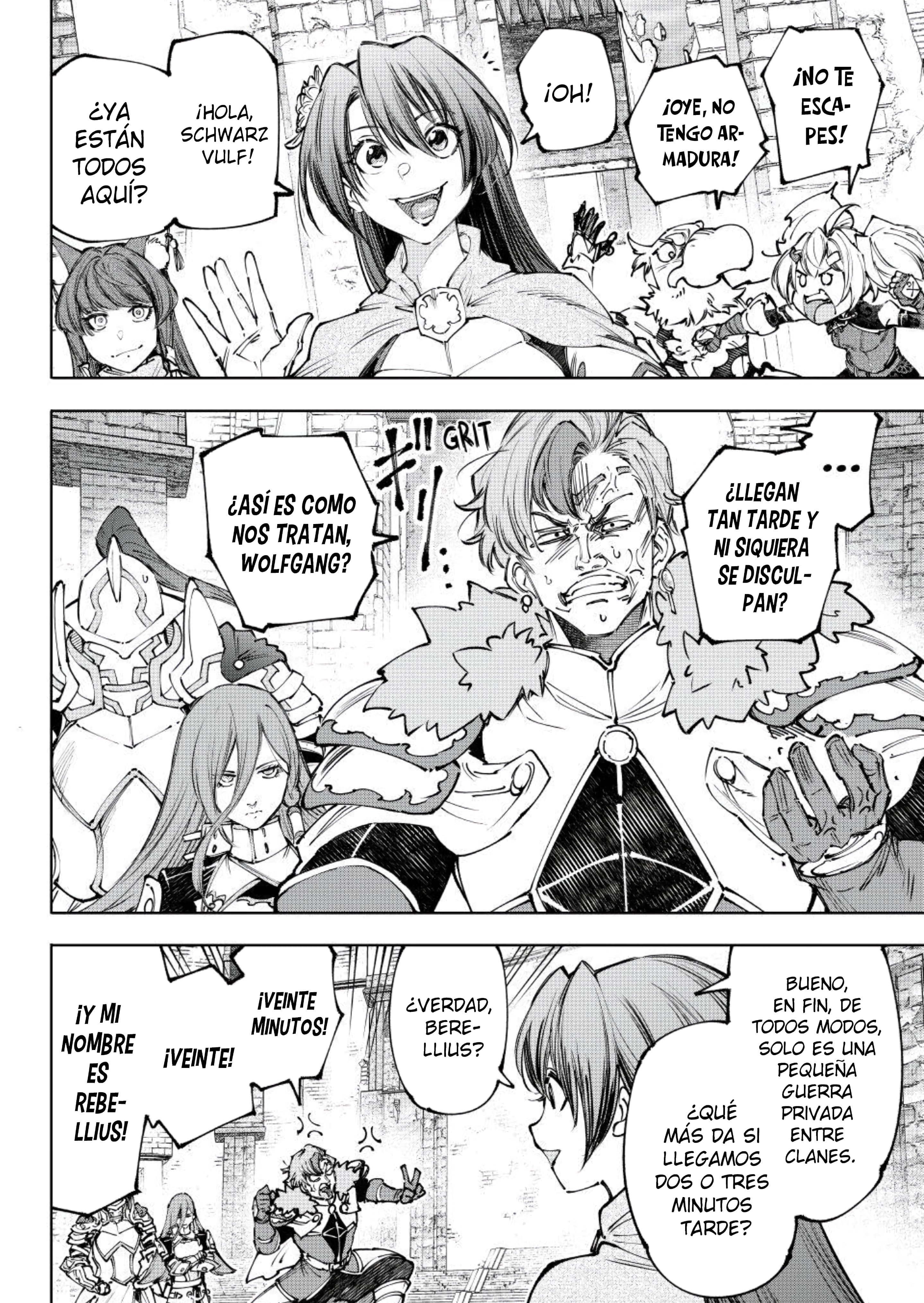Read Shangri La Frontier ES Manga Online