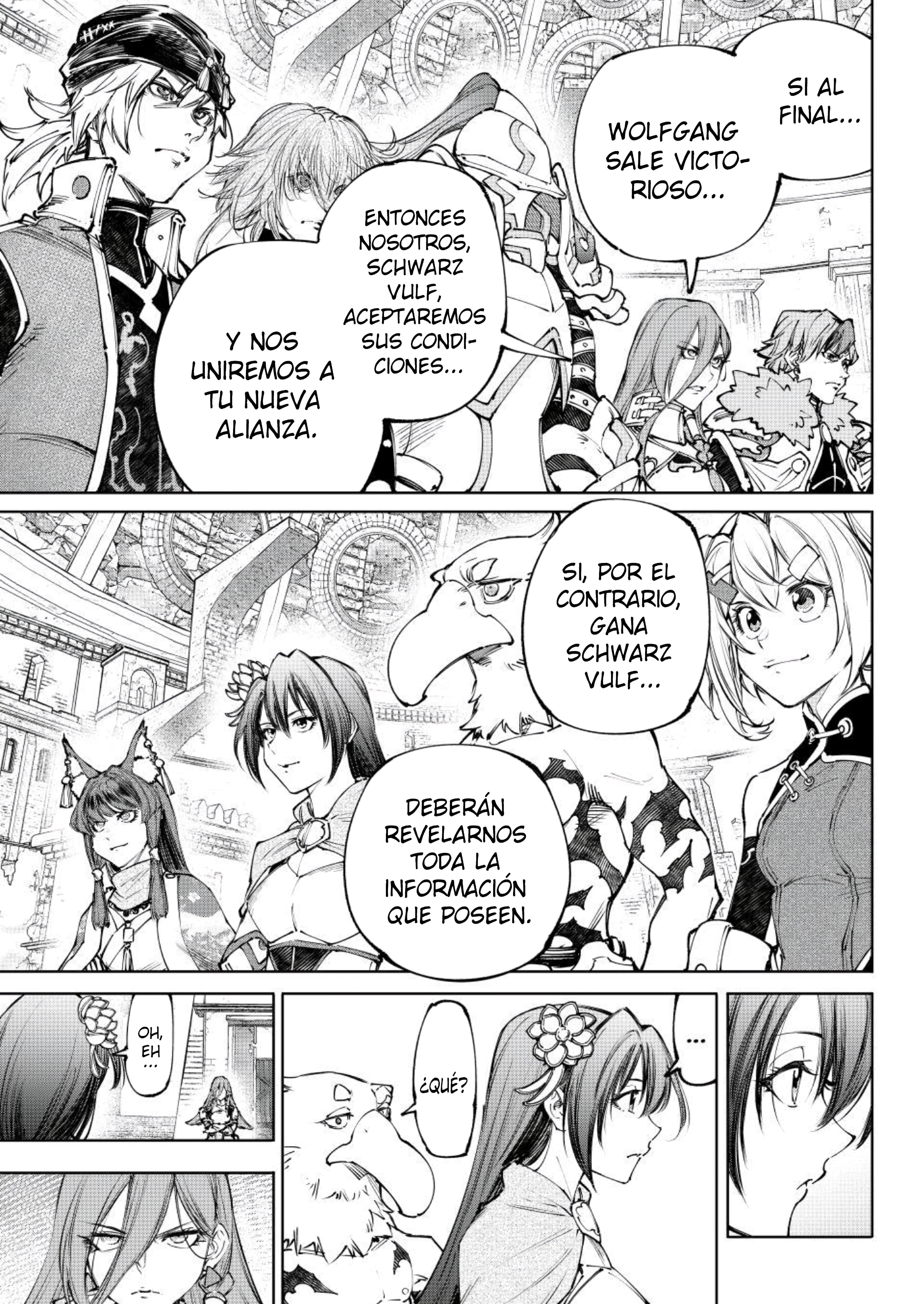Read Shangri La Frontier ES Manga Online