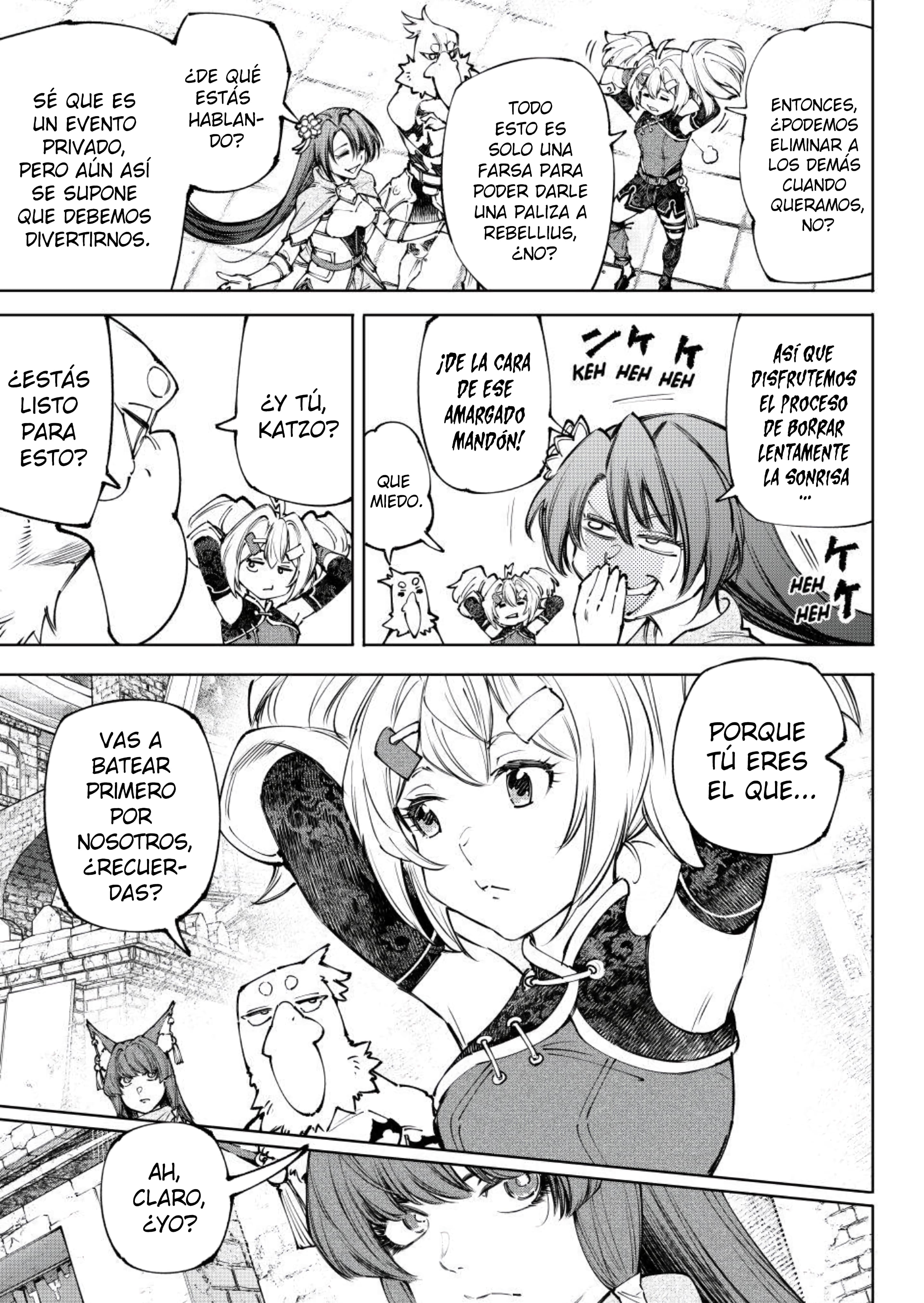 Read Shangri La Frontier ES Manga Online