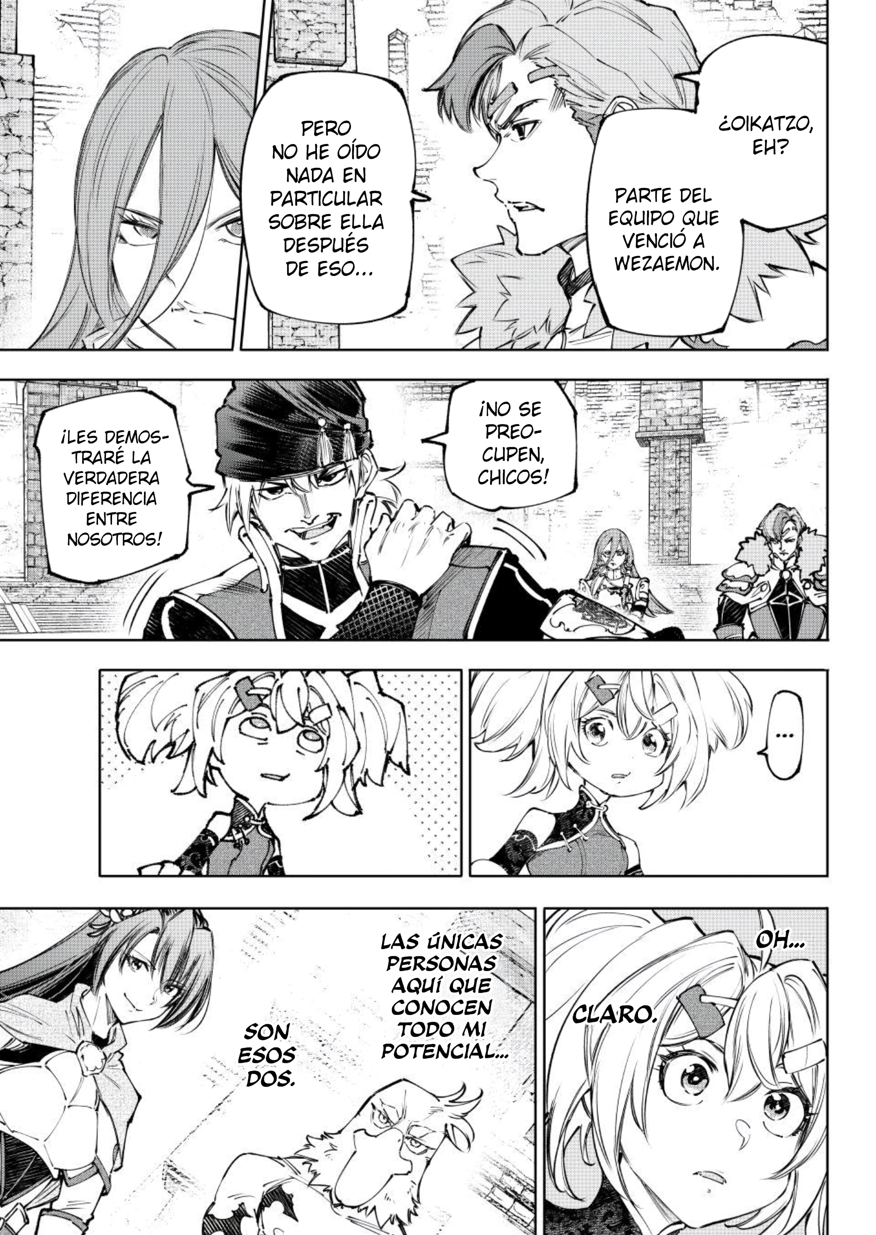 Read Shangri La Frontier ES Manga Online