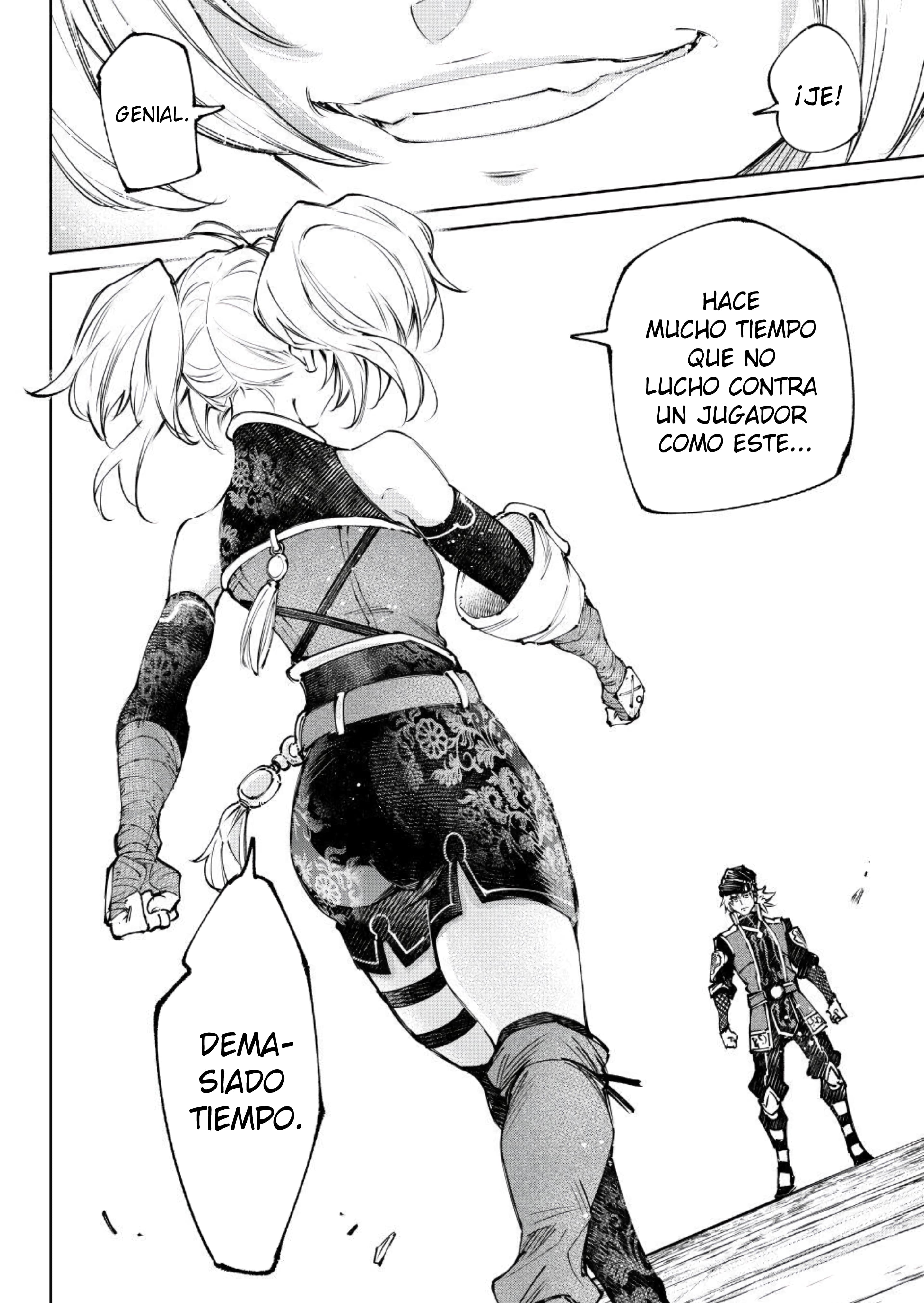 Read Shangri La Frontier ES Manga Online