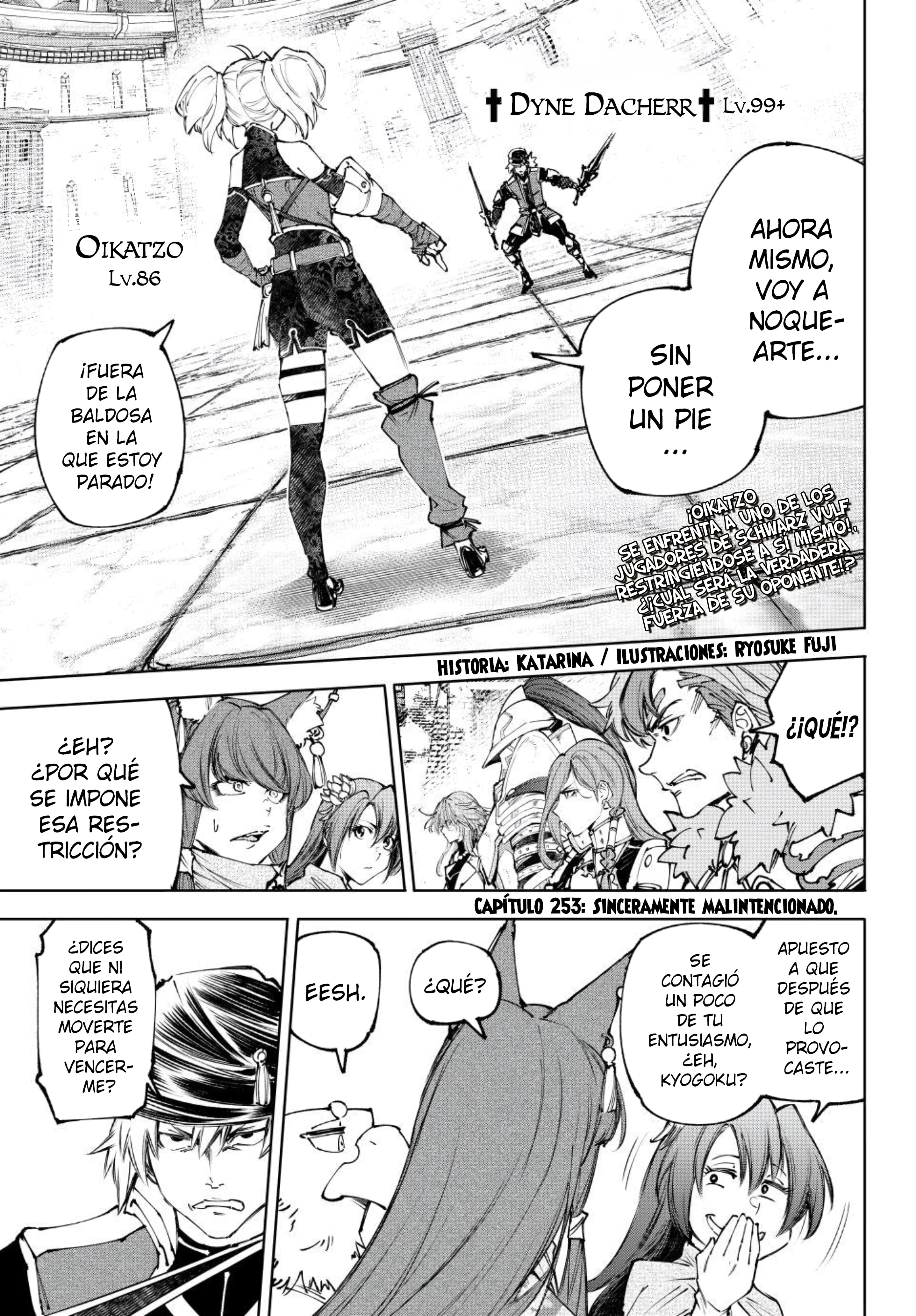 Read Shangri La Frontier ES Manga Online