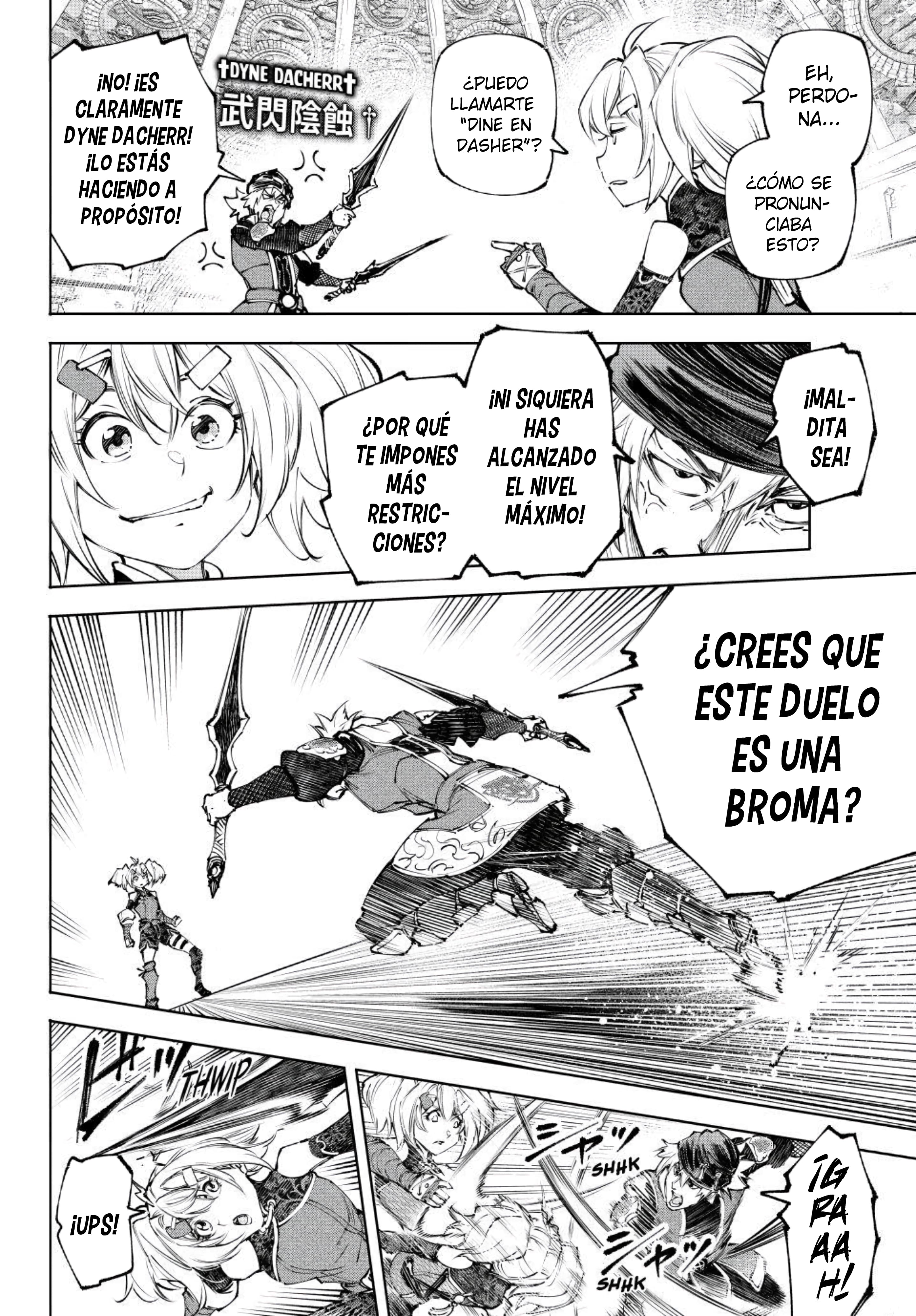 Read Shangri La Frontier ES Manga Online