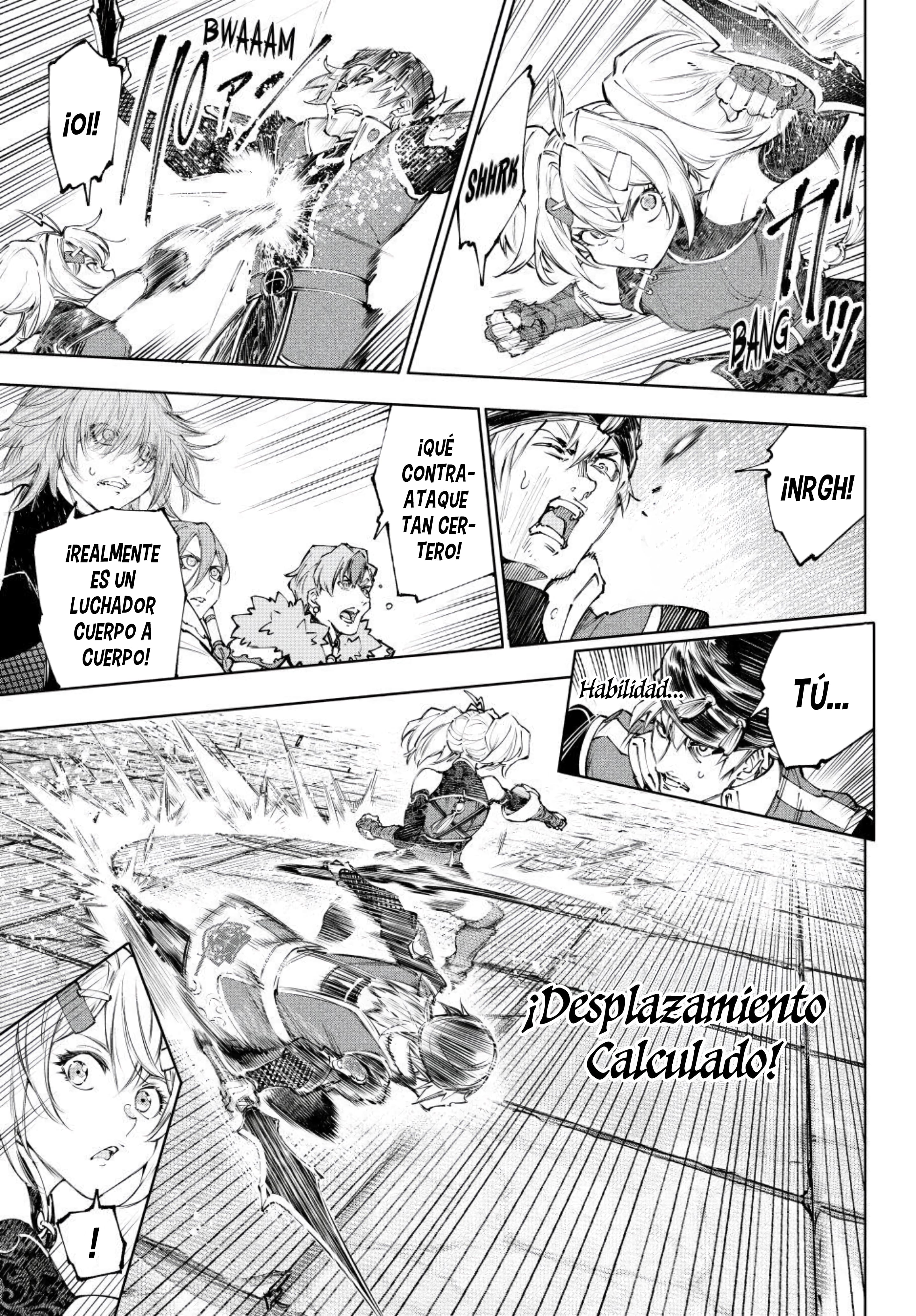 Read Shangri La Frontier ES Manga Online
