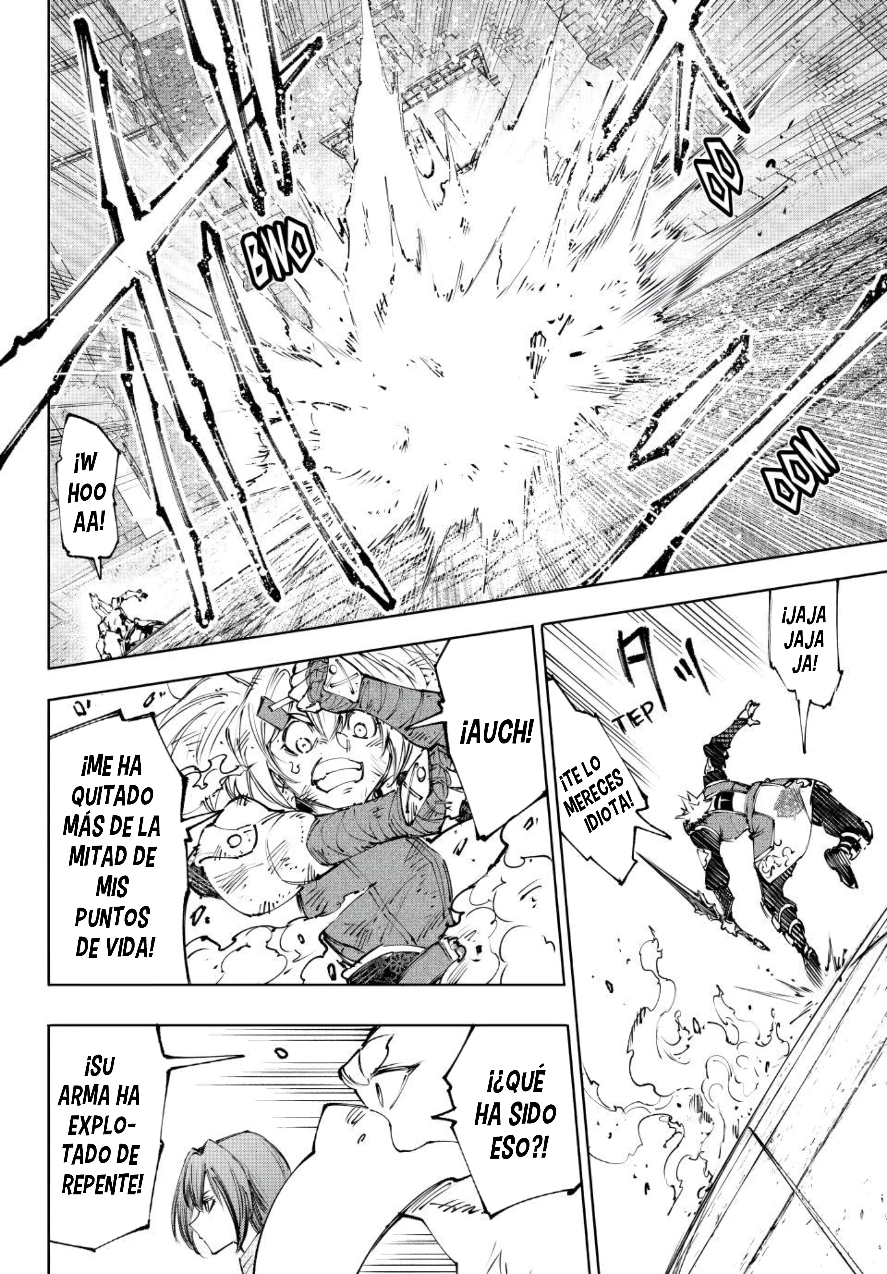 Read Shangri La Frontier ES Manga Online