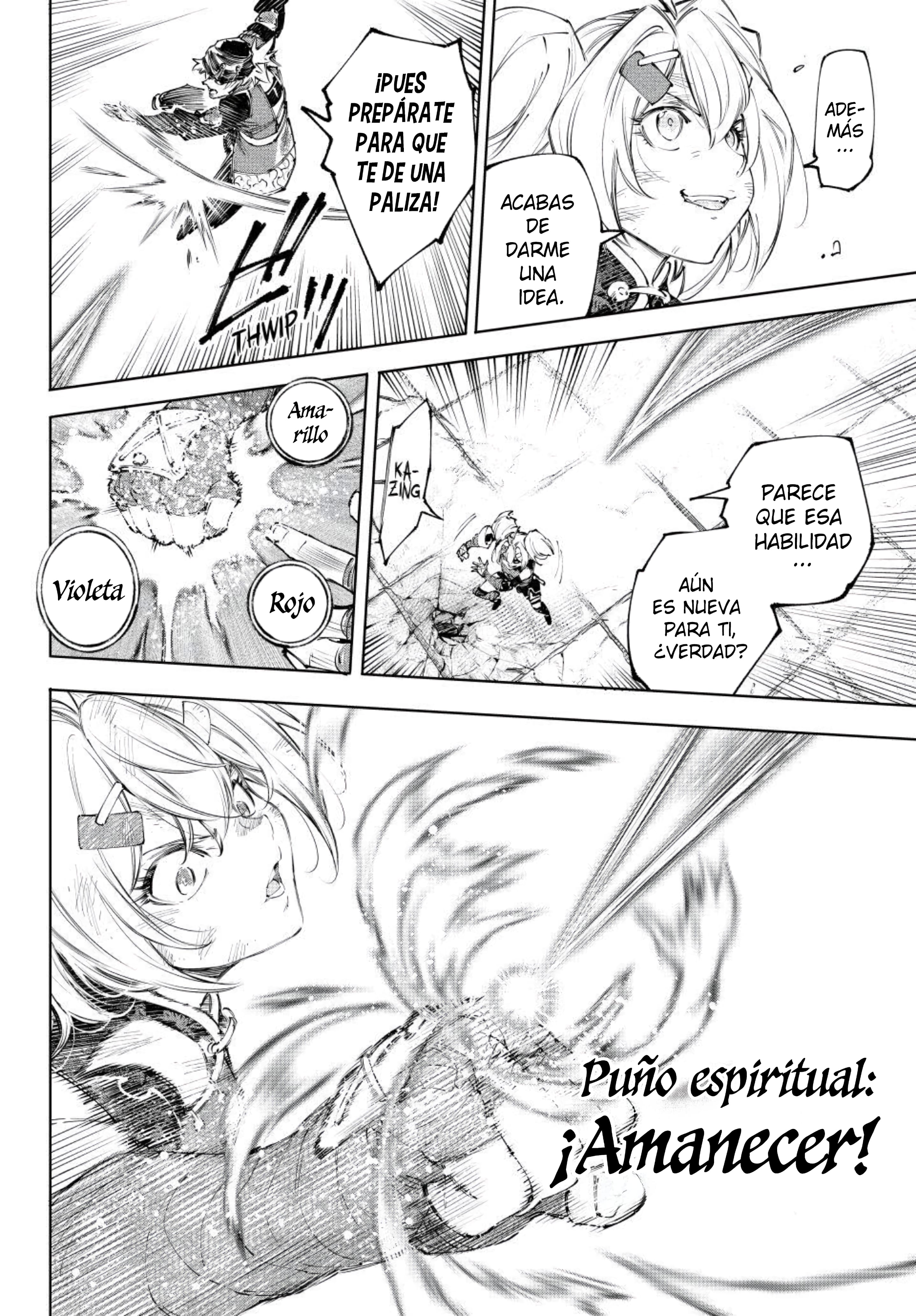 Read Shangri La Frontier ES Manga Online