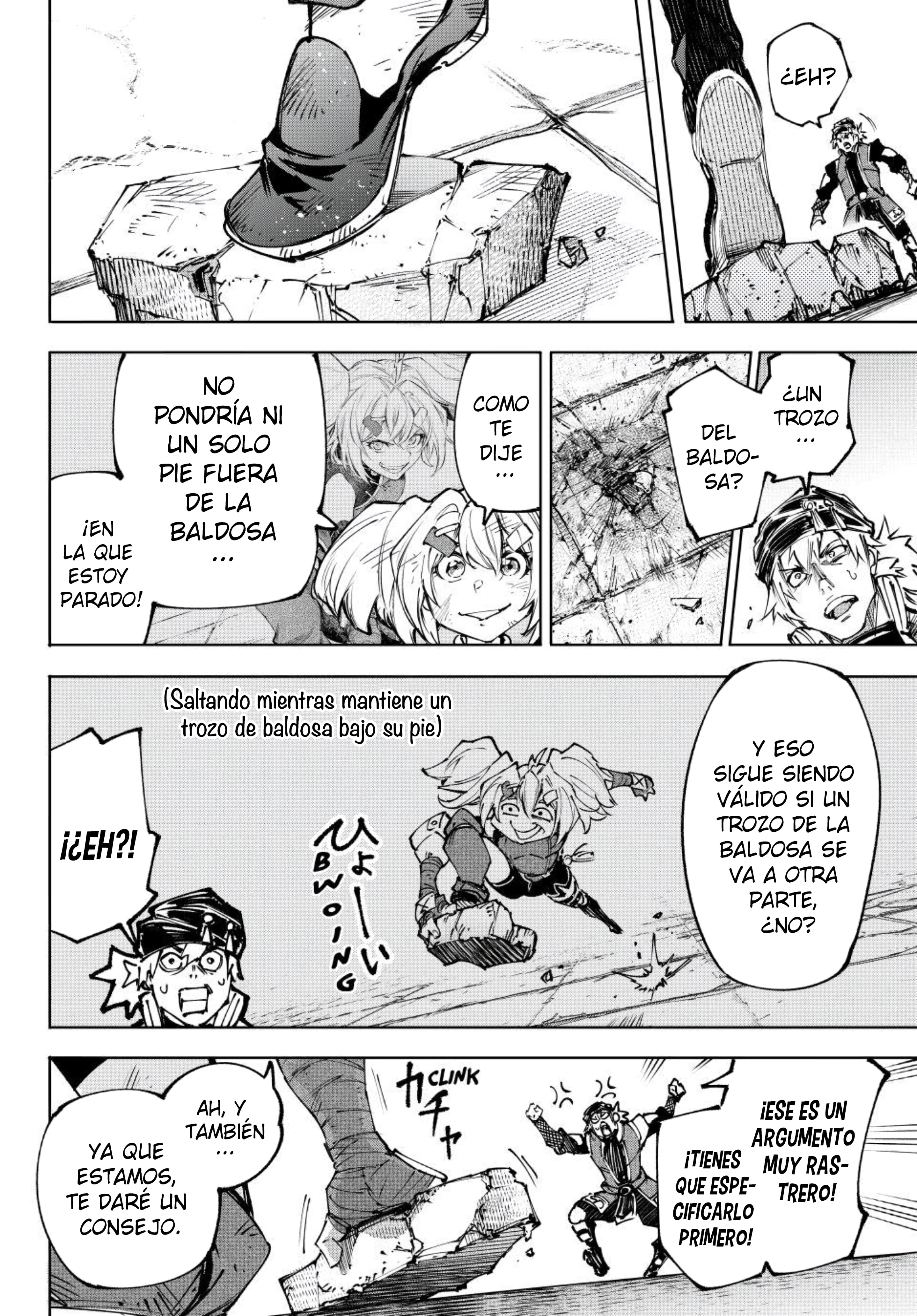 Read Shangri La Frontier ES Manga Online