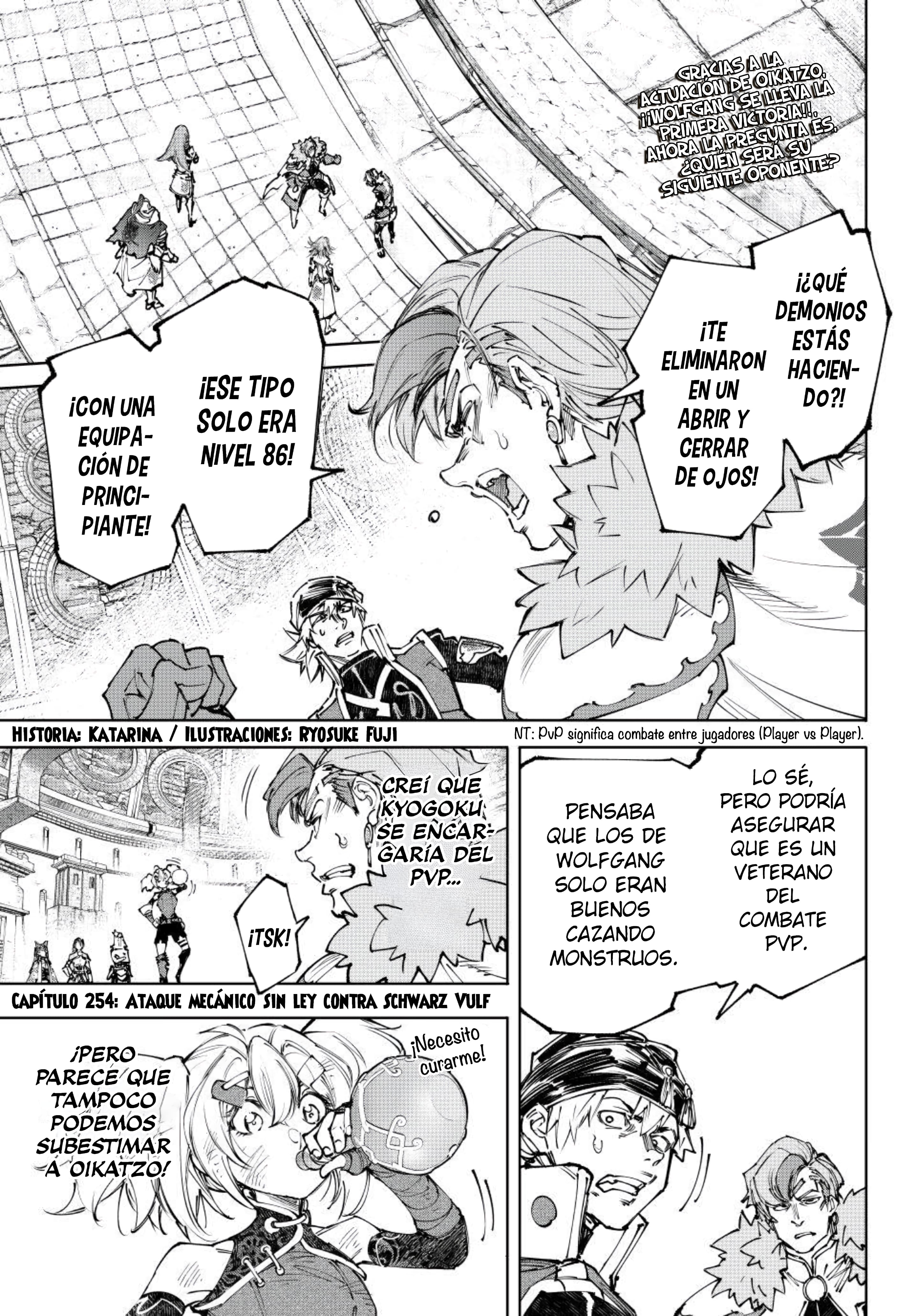 Read Shangri La Frontier ES Manga Online