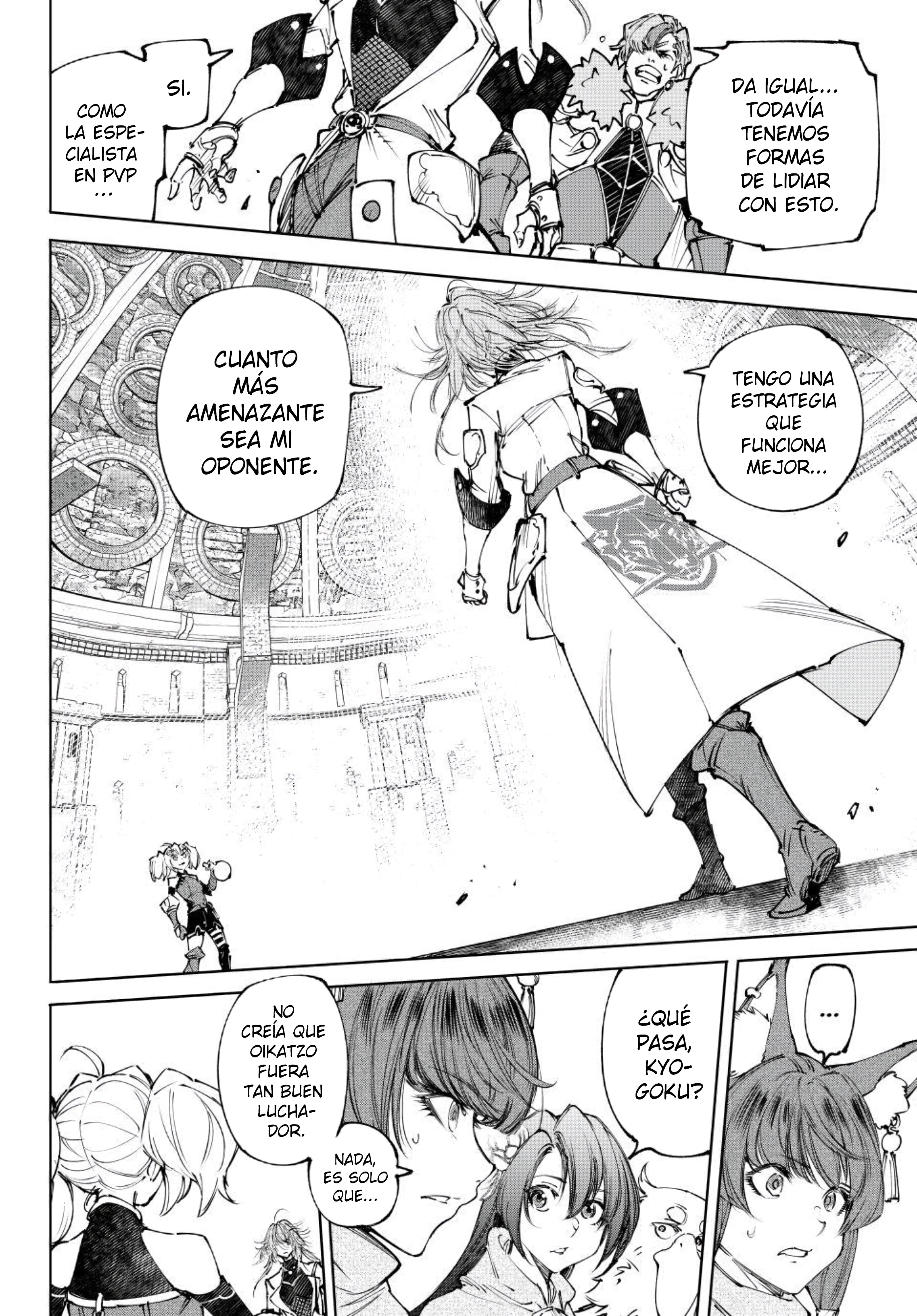 Read Shangri La Frontier ES Manga Online