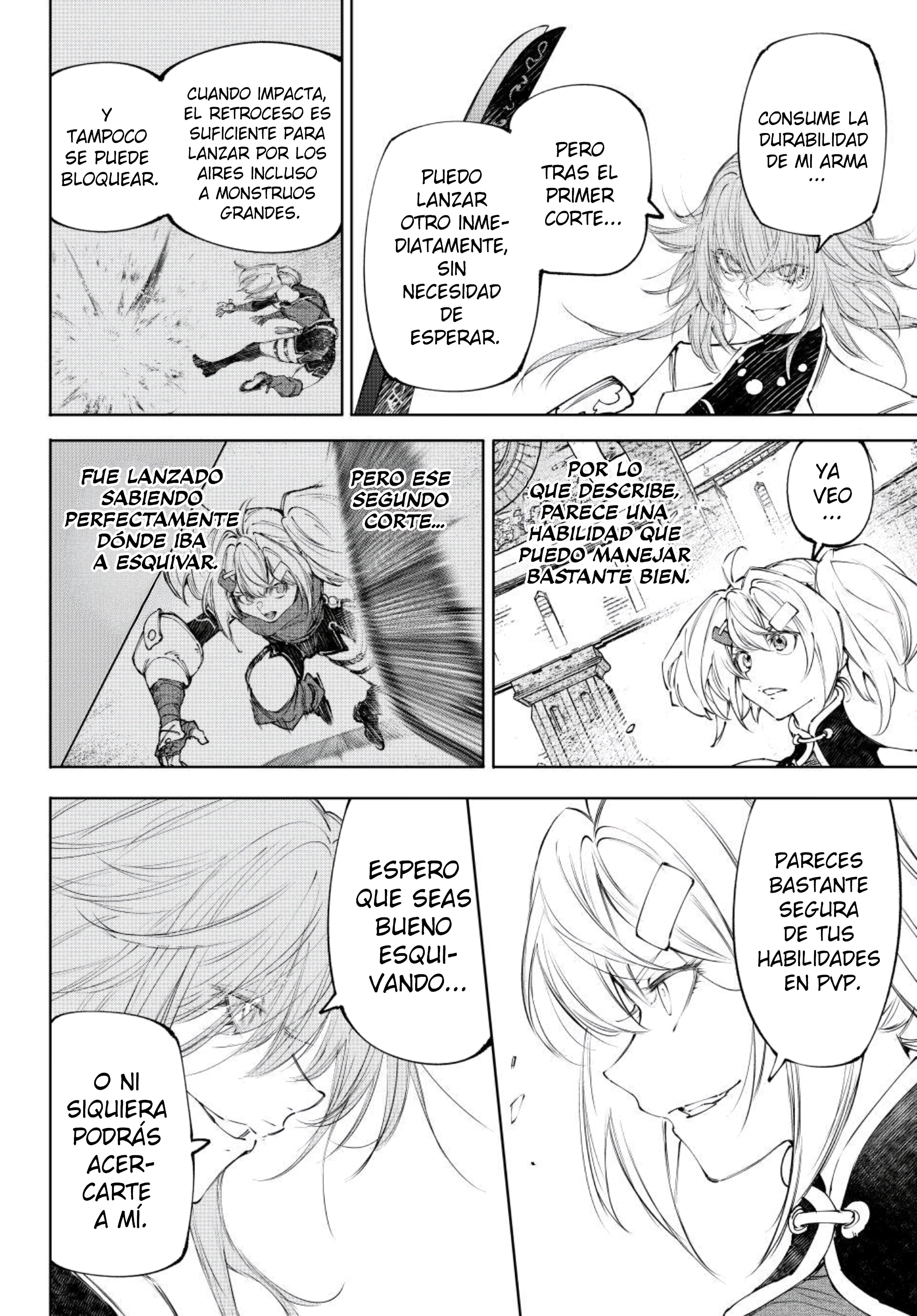 Read Shangri La Frontier ES Manga Online