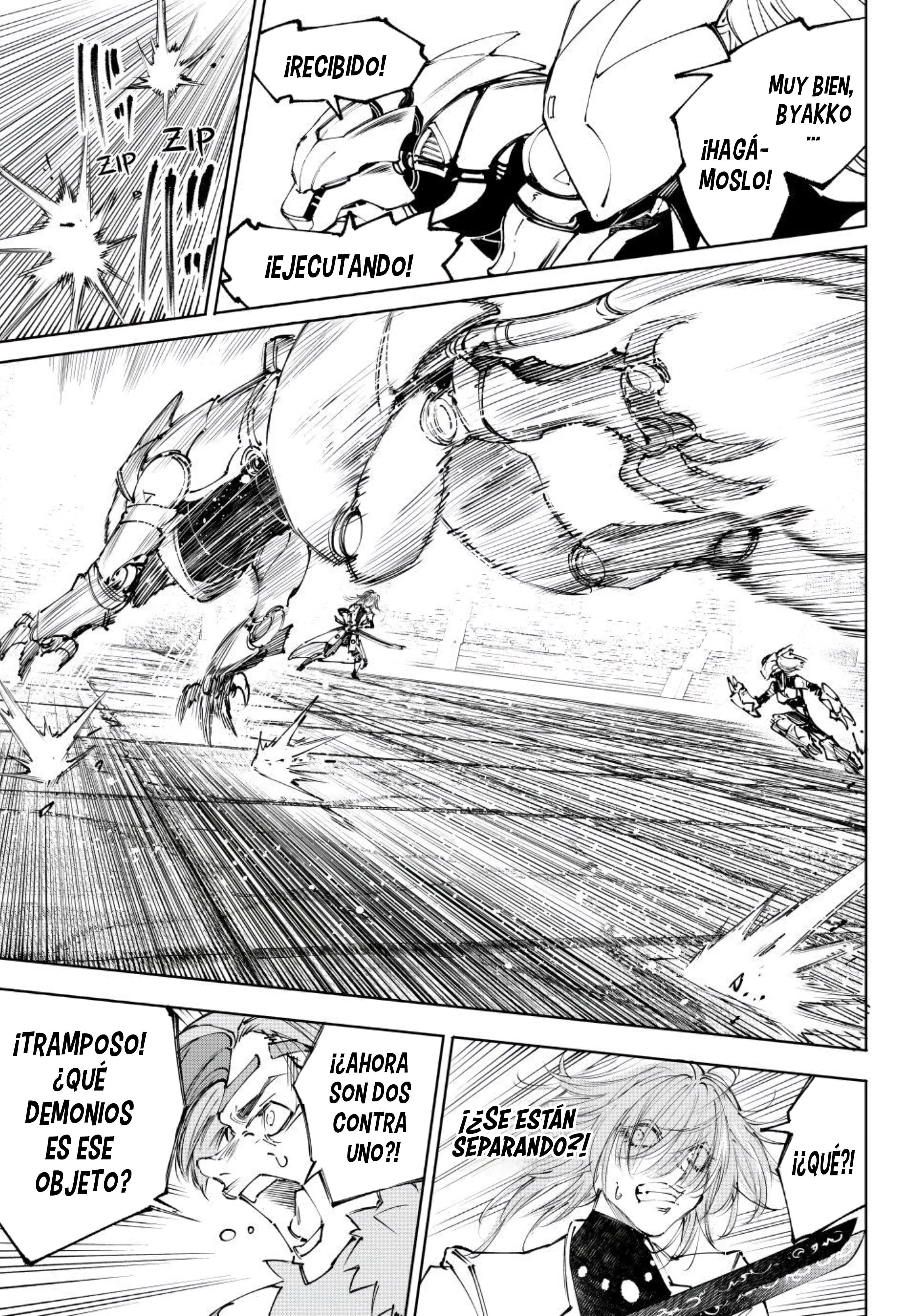 Read Shangri La Frontier ES Manga Online
