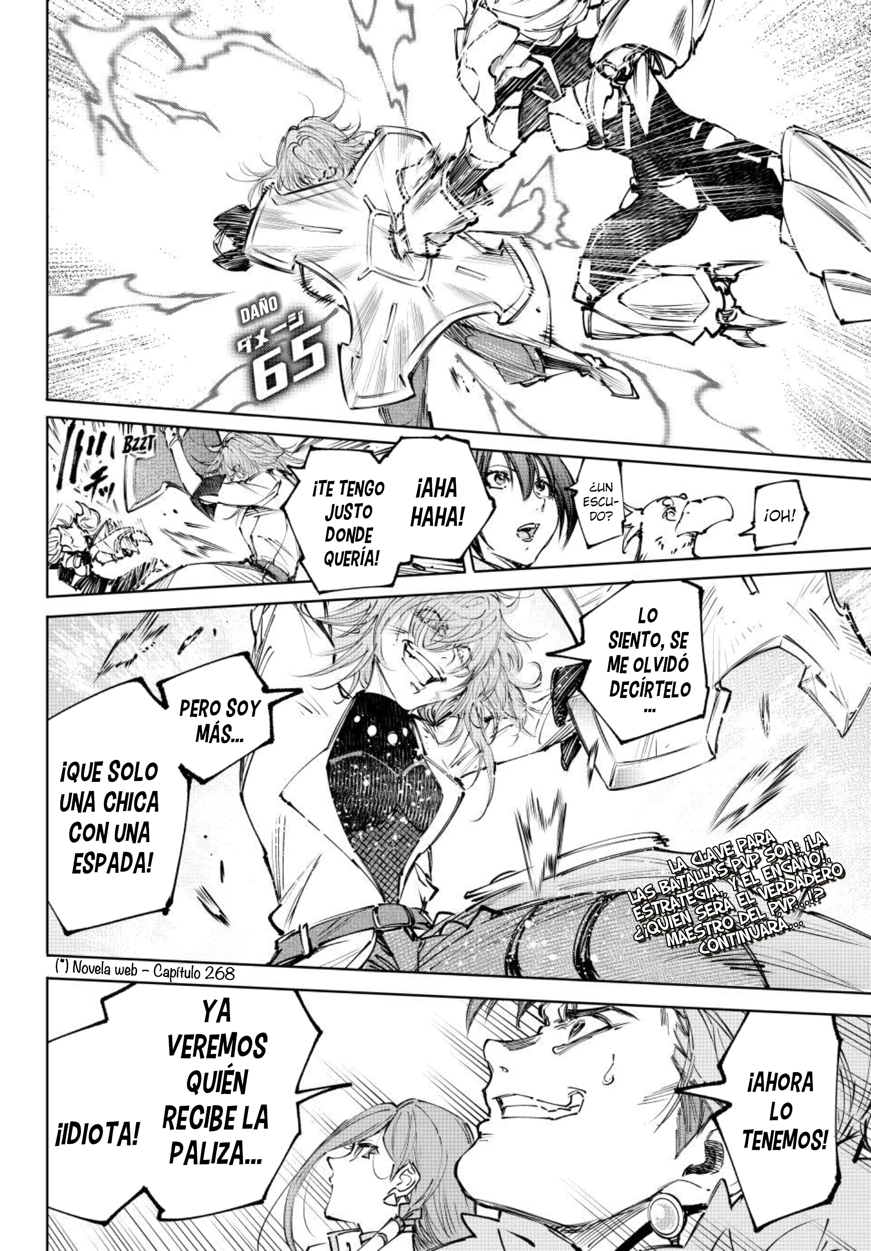 Read Shangri La Frontier ES Manga Online