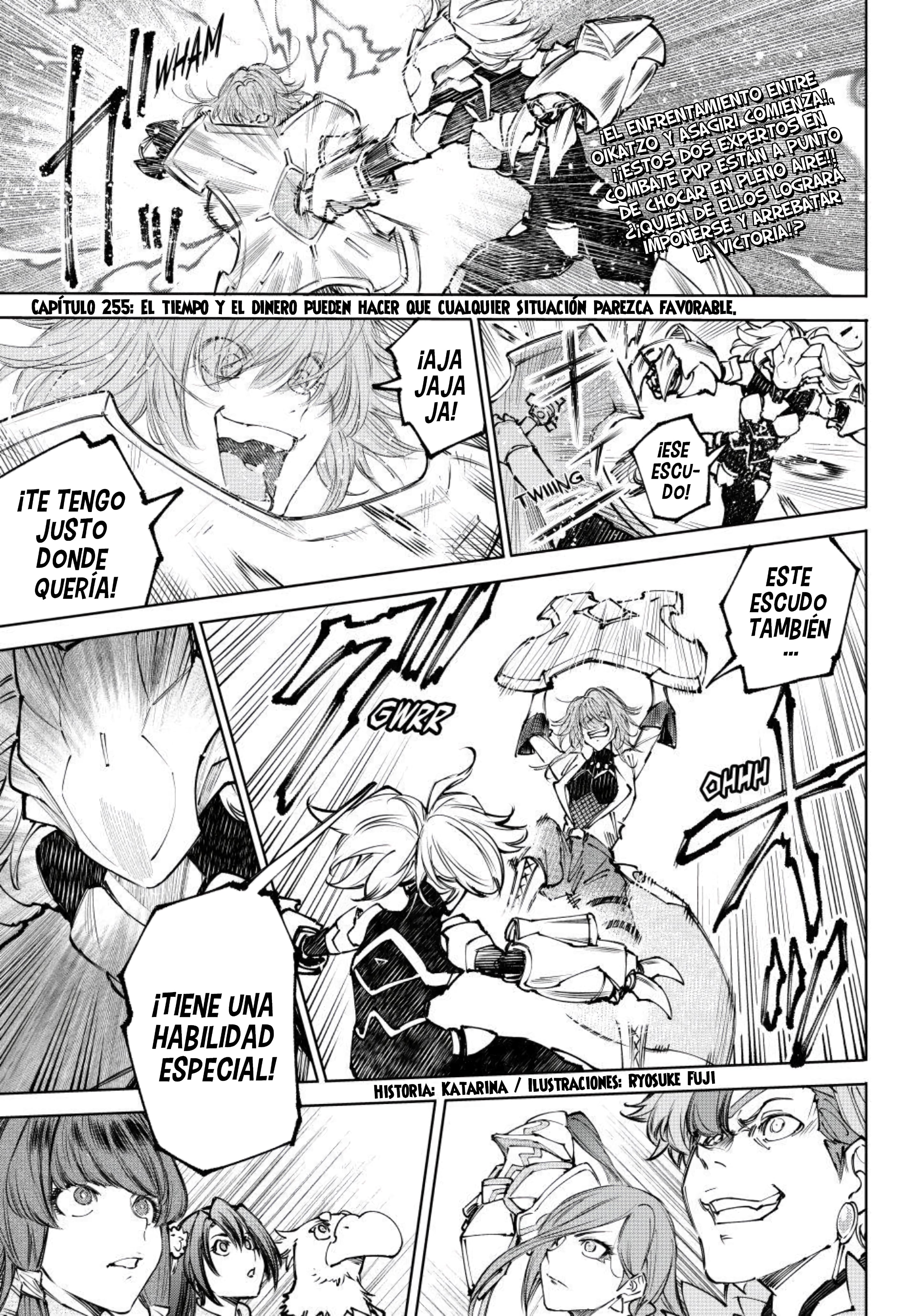 Read Shangri La Frontier ES Manga Online