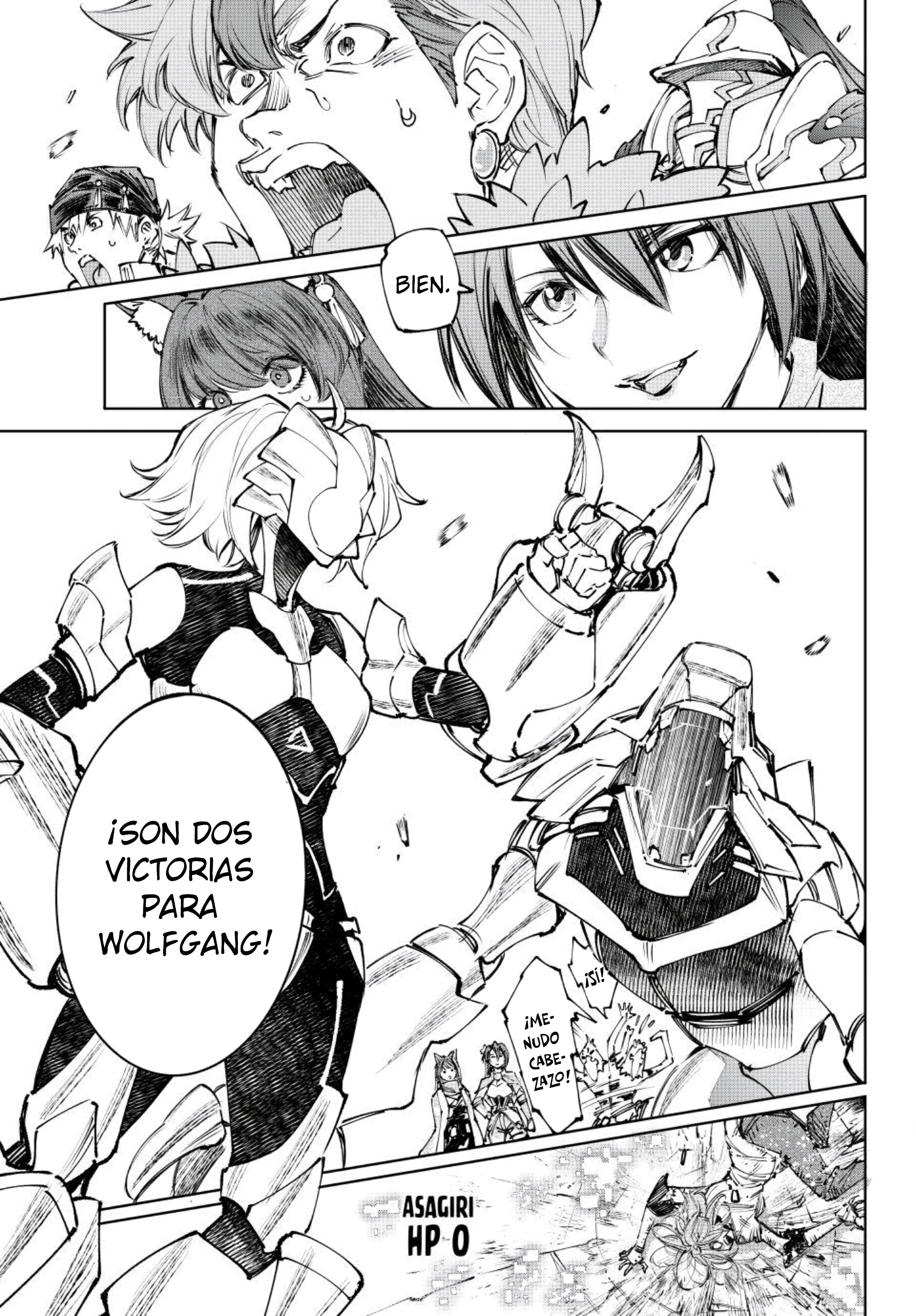 Read Shangri La Frontier ES Manga Online