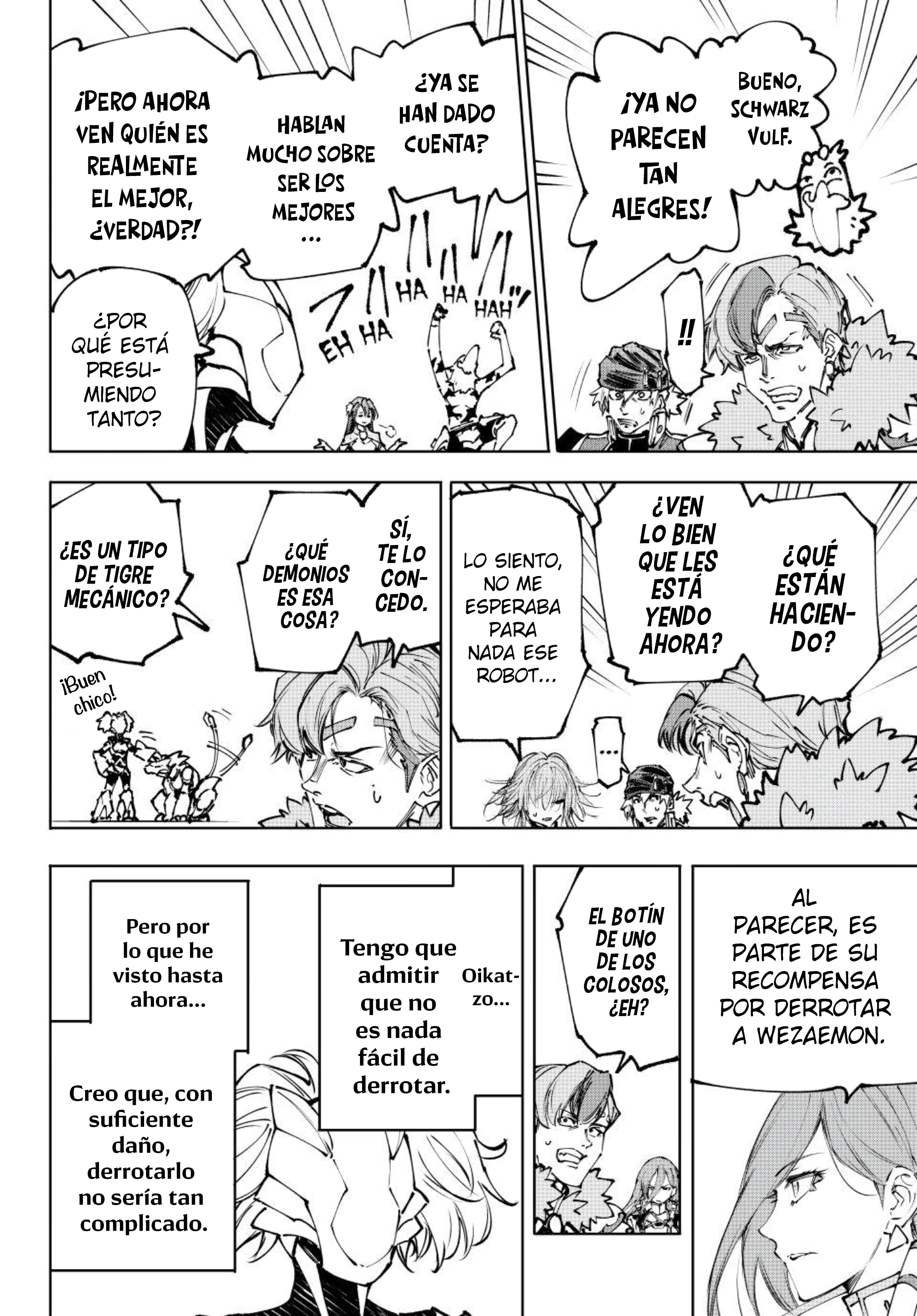 Read Shangri La Frontier ES Manga Online