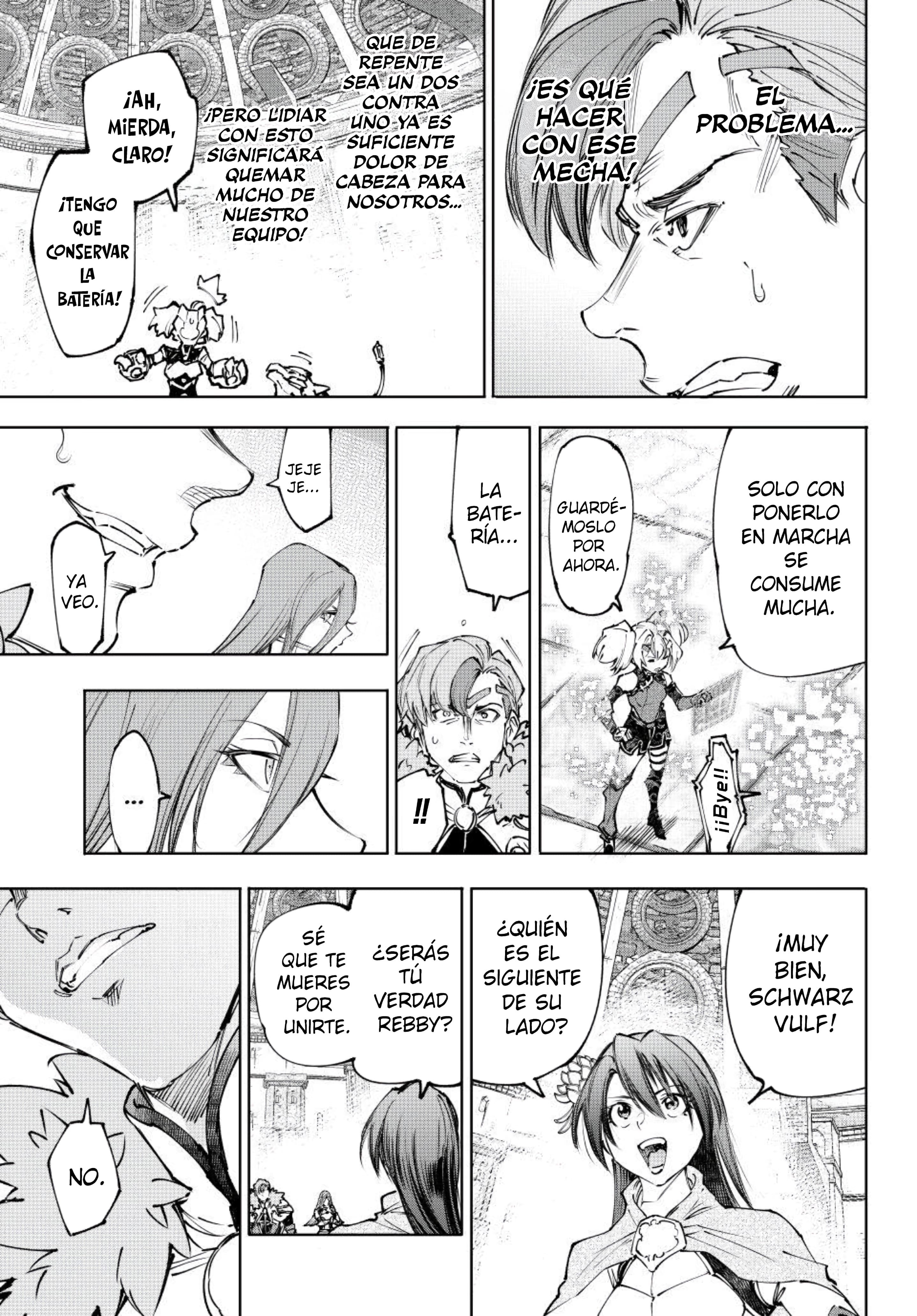Read Shangri La Frontier ES Manga Online